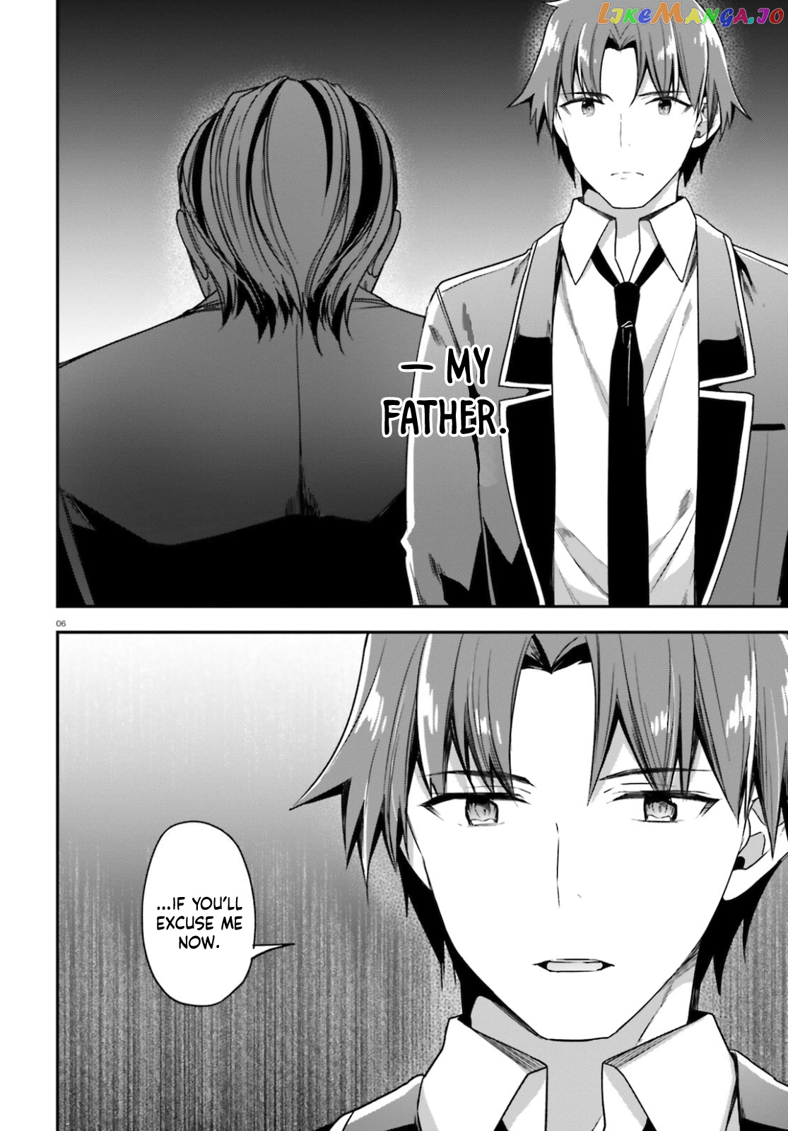 Youkoso Jitsuryoku Shijou Shugi no Kyoushitsu e chapter 58 - page 7