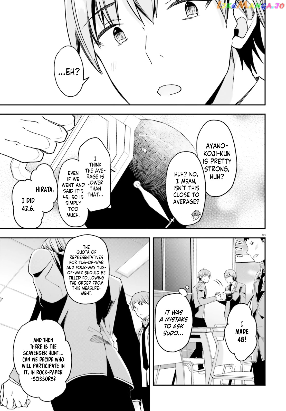Youkoso Jitsuryoku Shijou Shugi no Kyoushitsu e chapter 59 - page 4