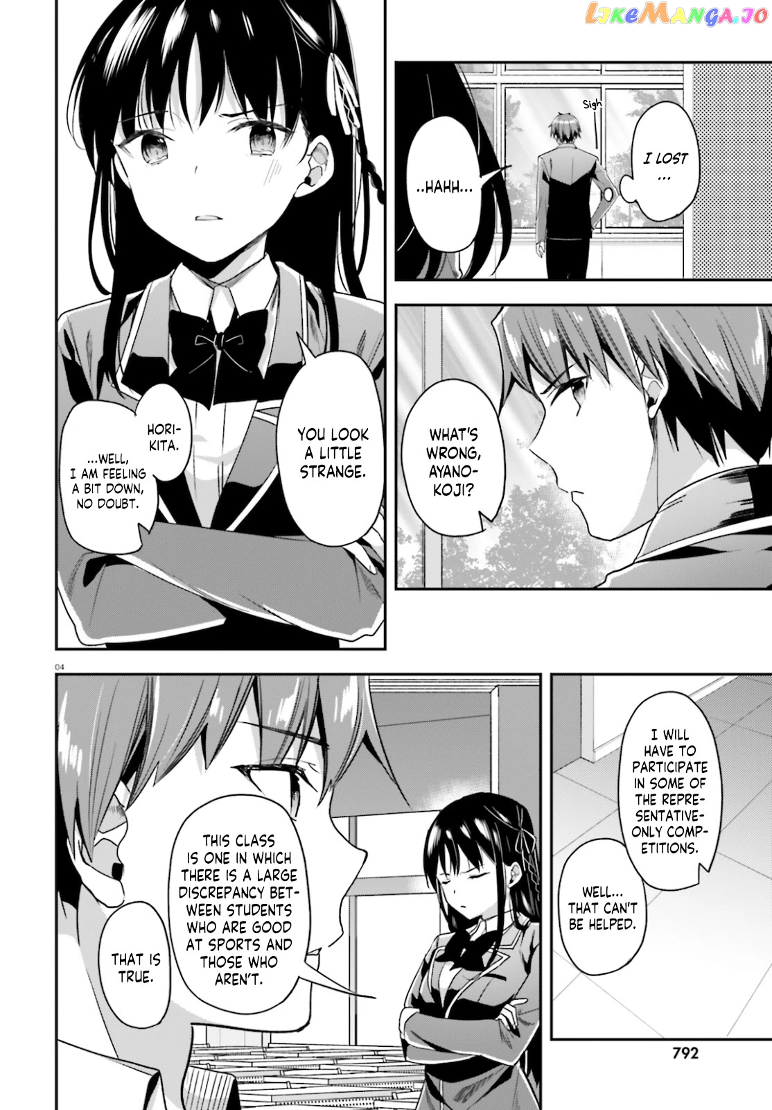 Youkoso Jitsuryoku Shijou Shugi no Kyoushitsu e chapter 59 - page 5