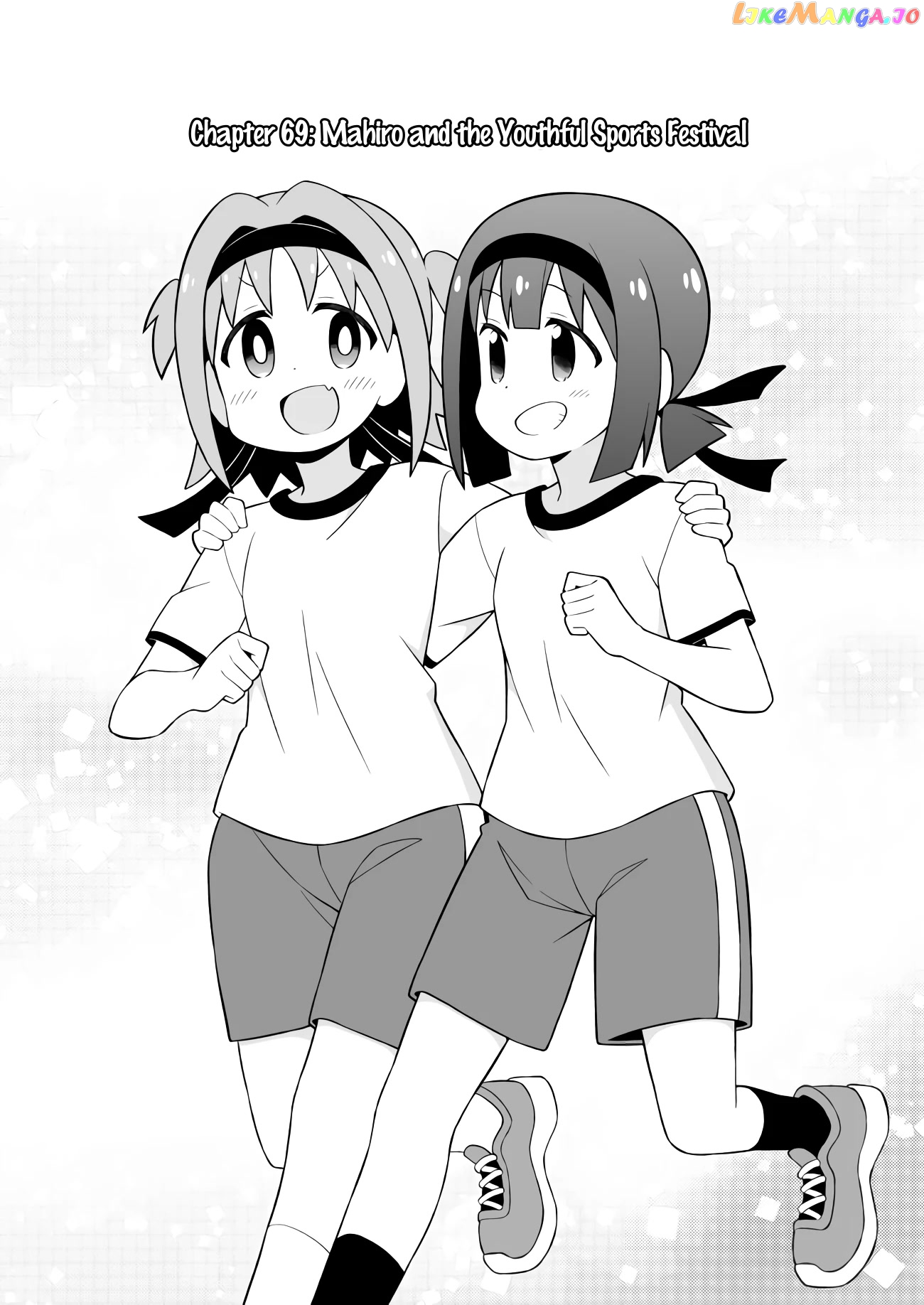 Onii-Chan Is Done For chapter 69 - page 2