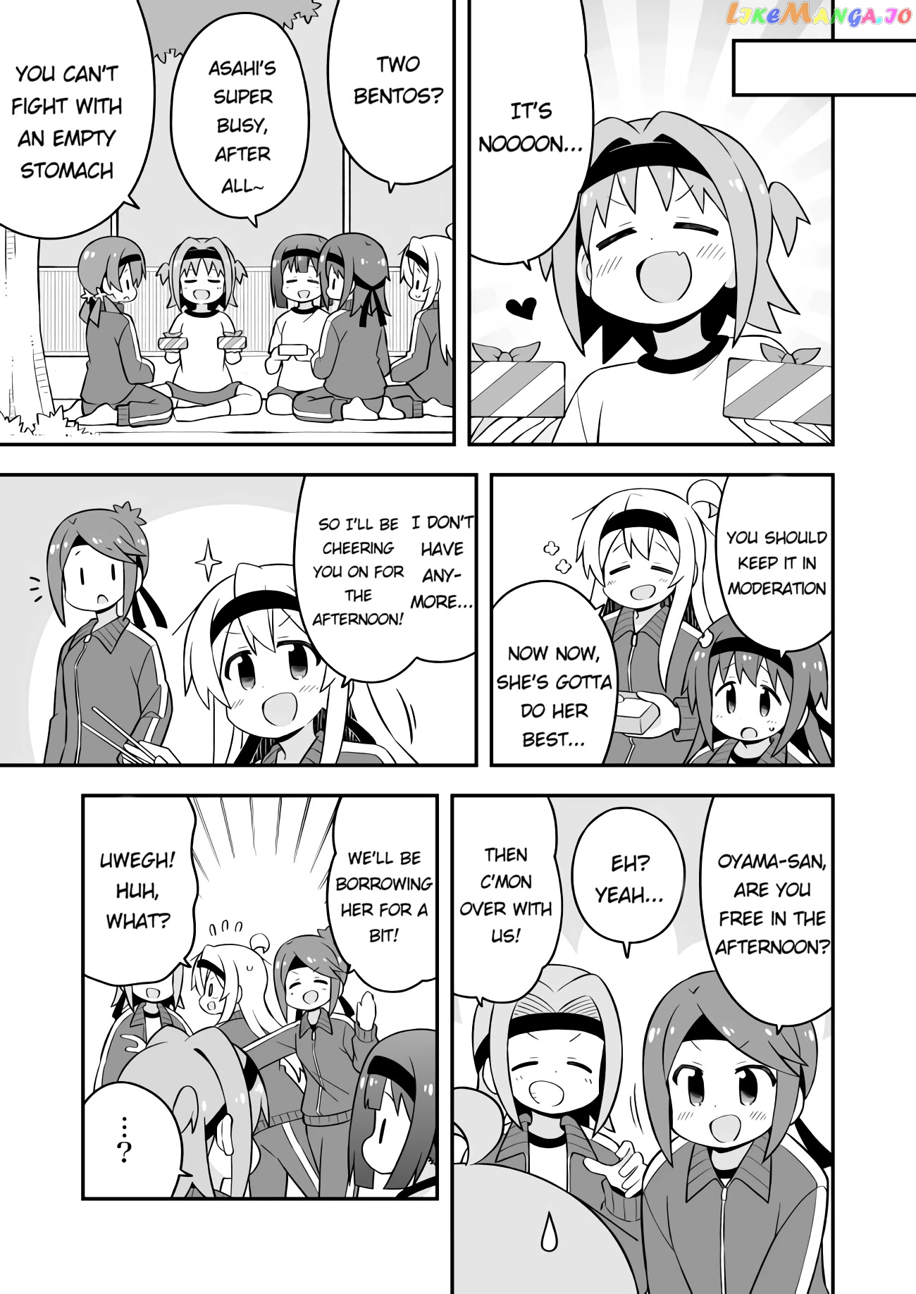 Onii-Chan Is Done For chapter 69 - page 5