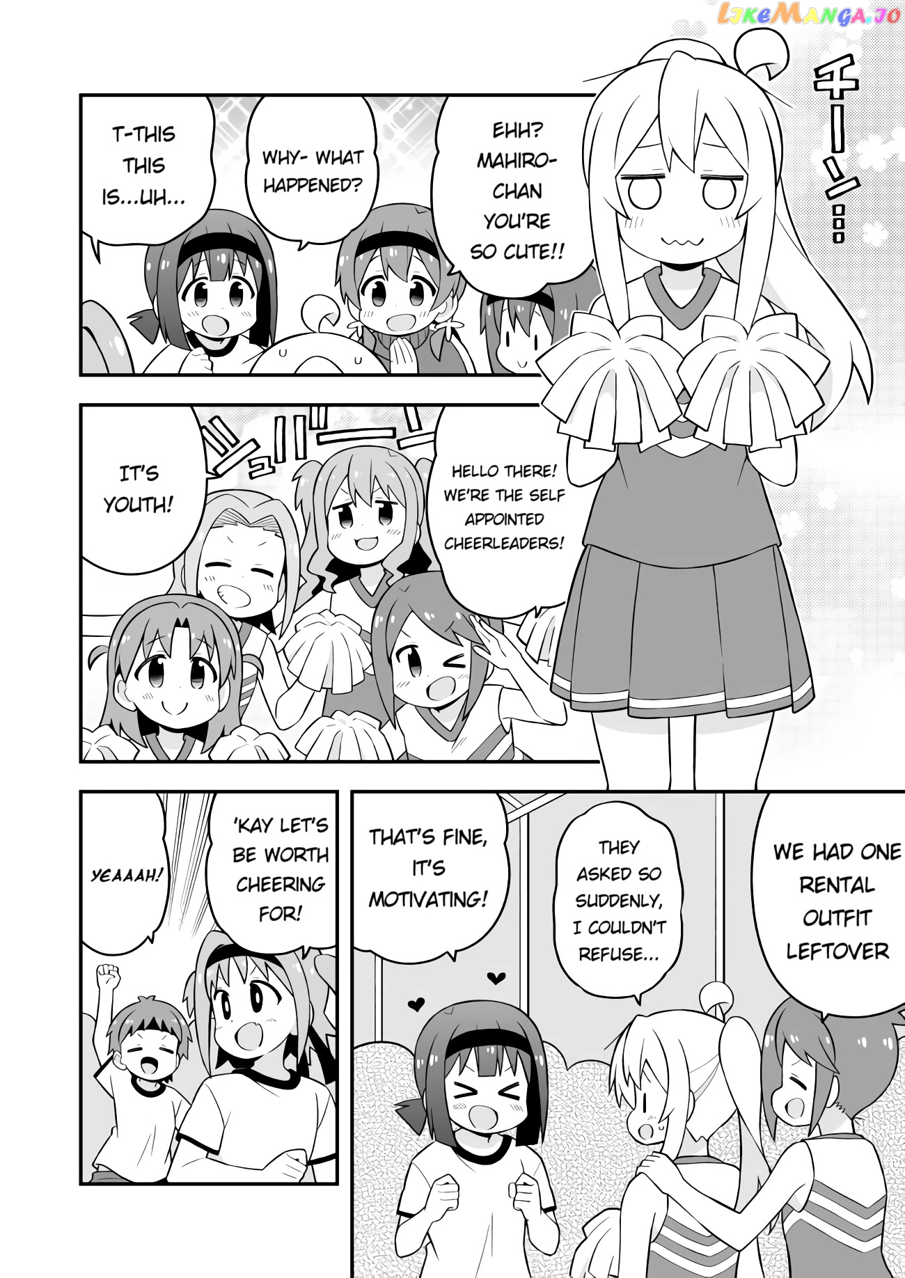 Onii-Chan Is Done For chapter 69 - page 8