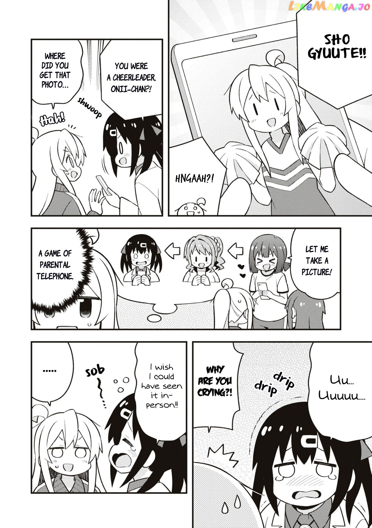Onii-Chan Is Done For chapter 69.5 - page 4