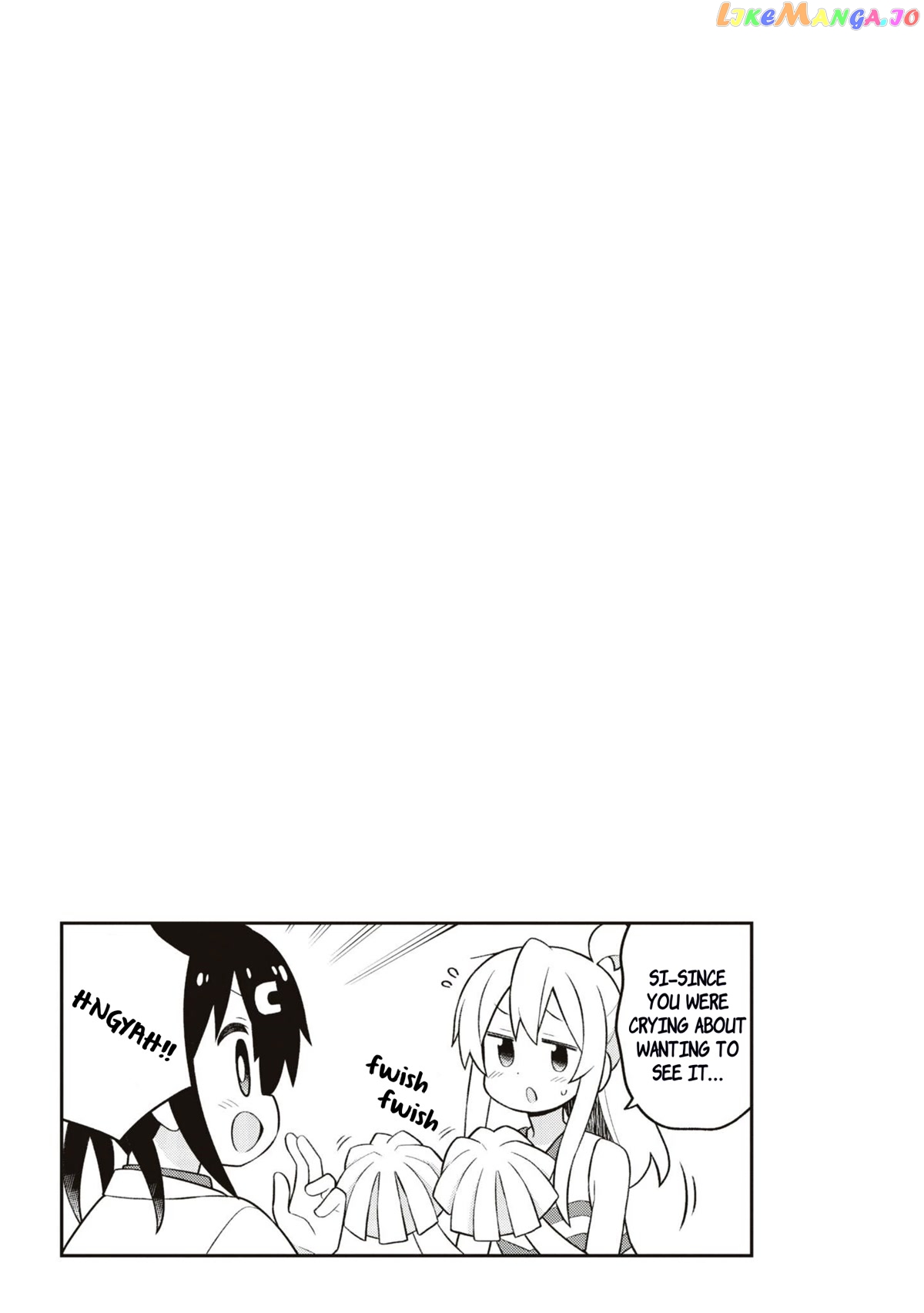 Onii-Chan Is Done For chapter 69.5 - page 5