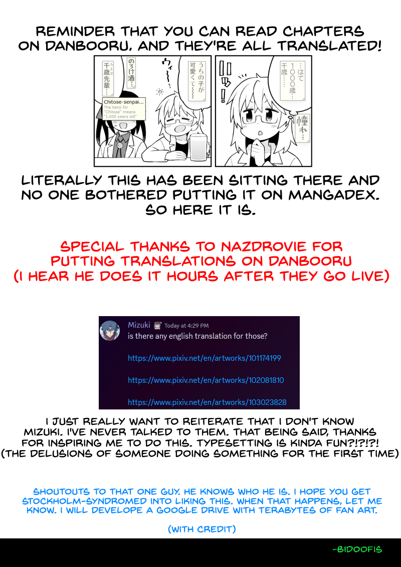 Onii-Chan Is Done For chapter 69.9 - page 2