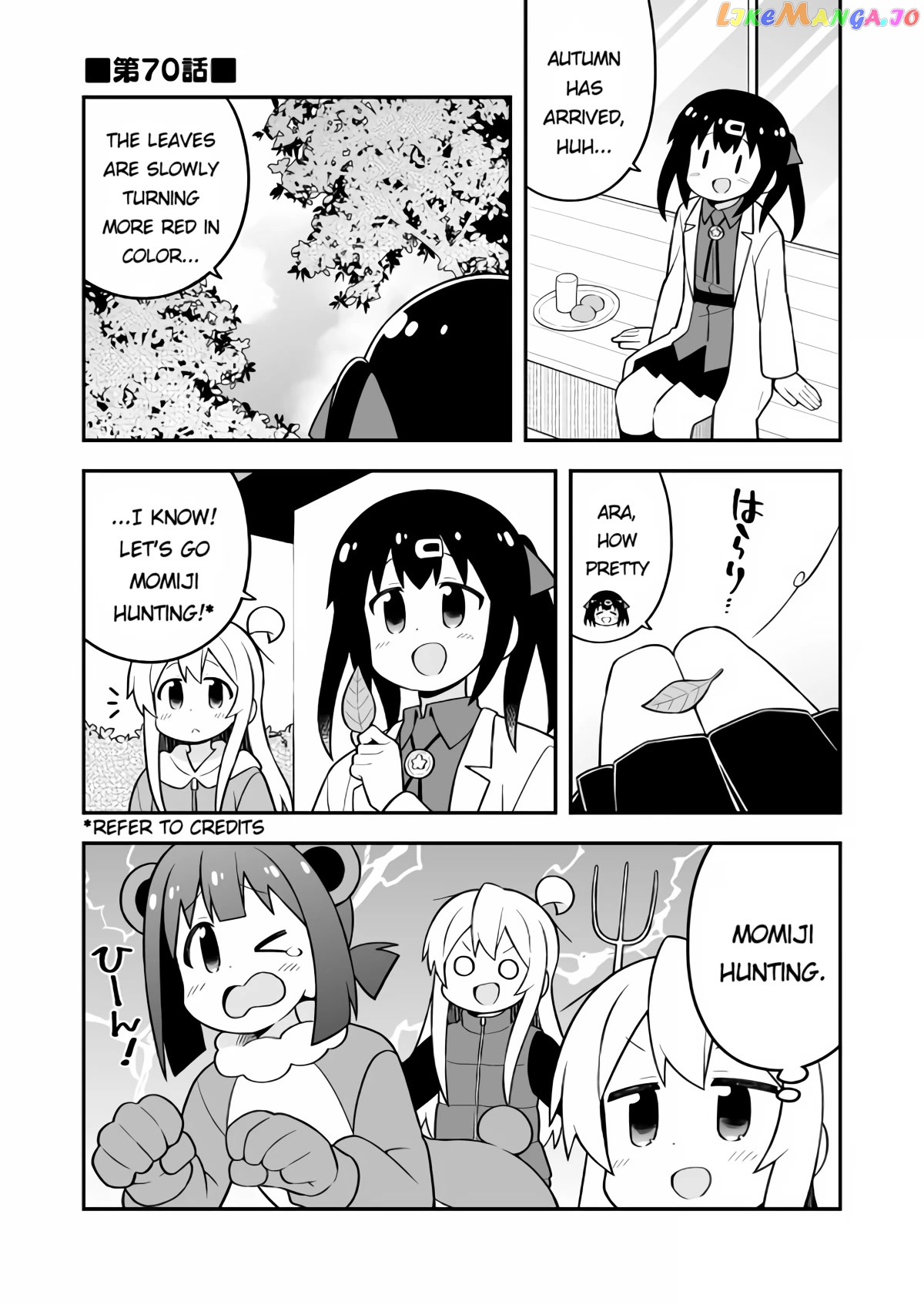 Onii-Chan Is Done For chapter 70 - page 1