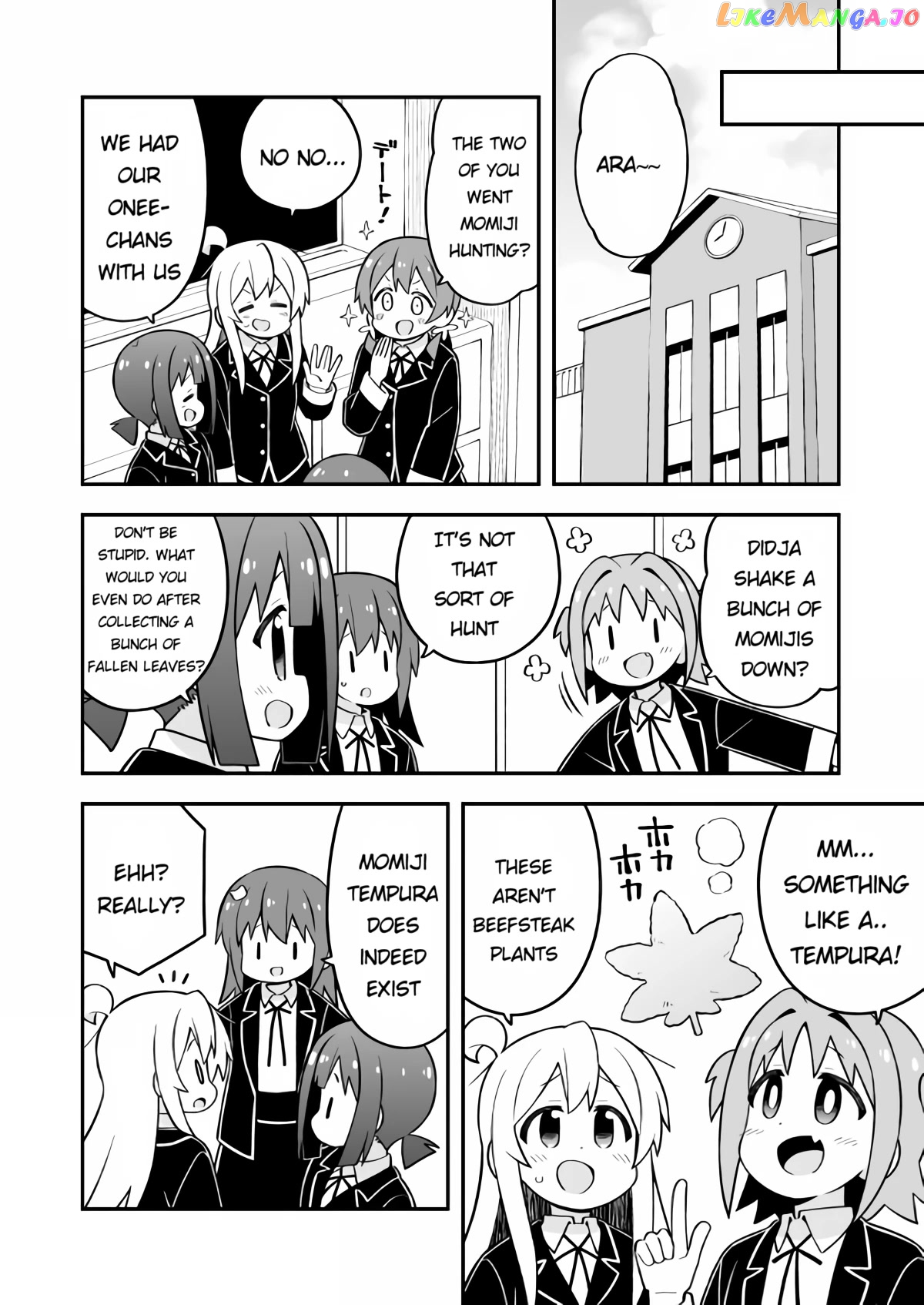 Onii-Chan Is Done For chapter 70 - page 10