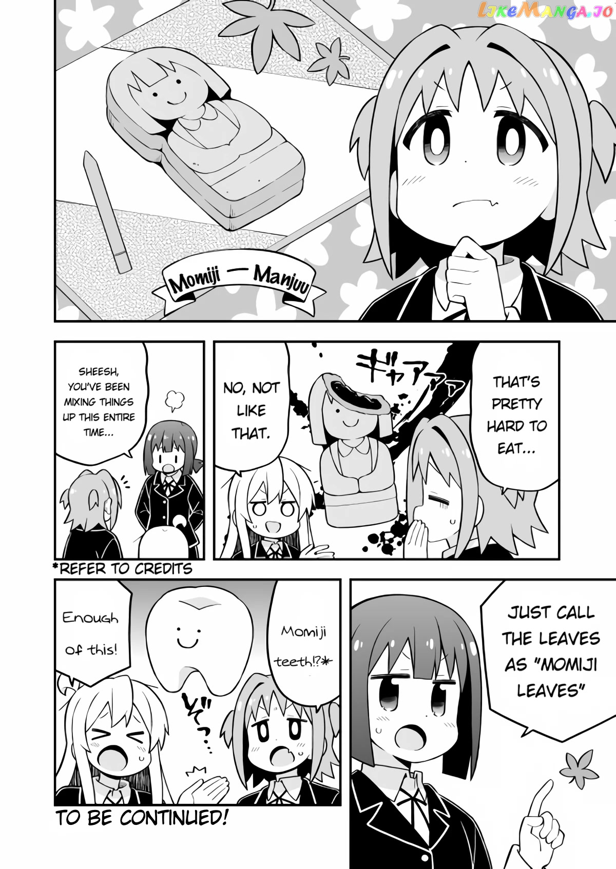 Onii-Chan Is Done For chapter 70 - page 12