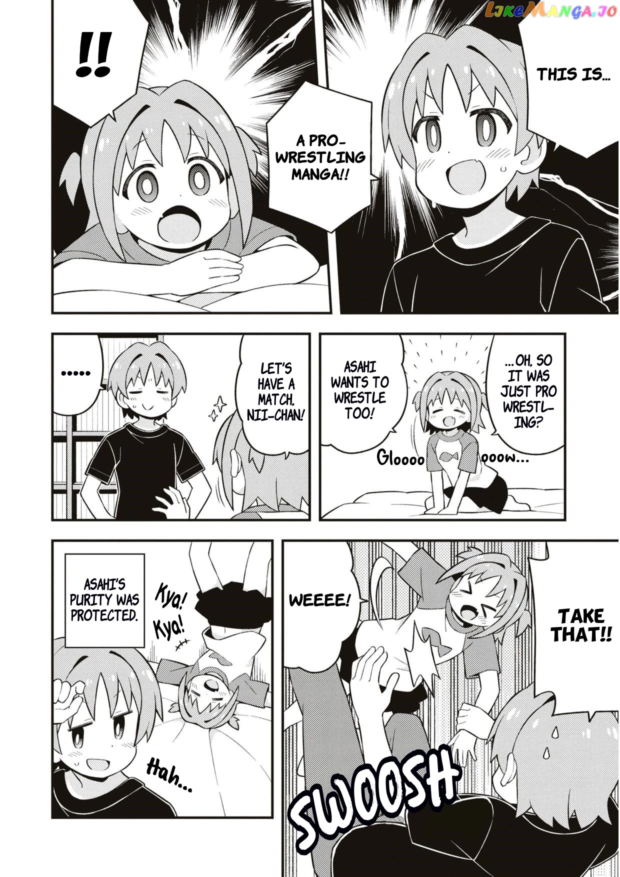 Onii-Chan Is Done For chapter 70.7 - page 11