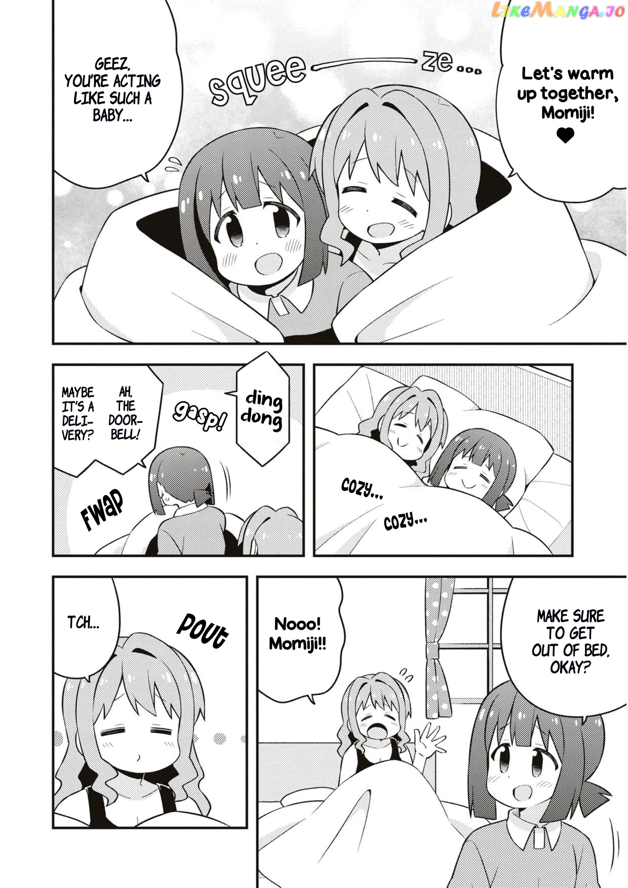 Onii-Chan Is Done For chapter 70.7 - page 13