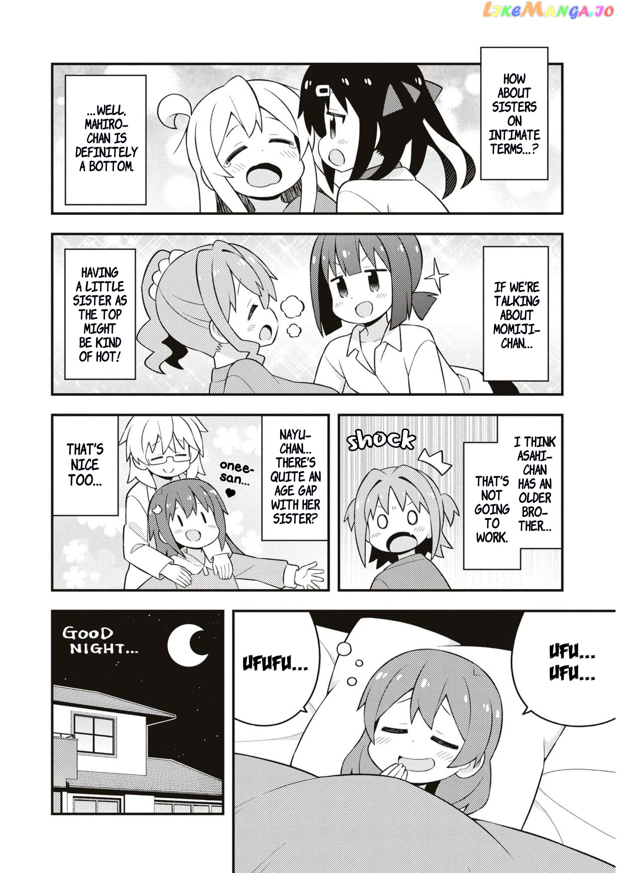 Onii-Chan Is Done For chapter 70.7 - page 5