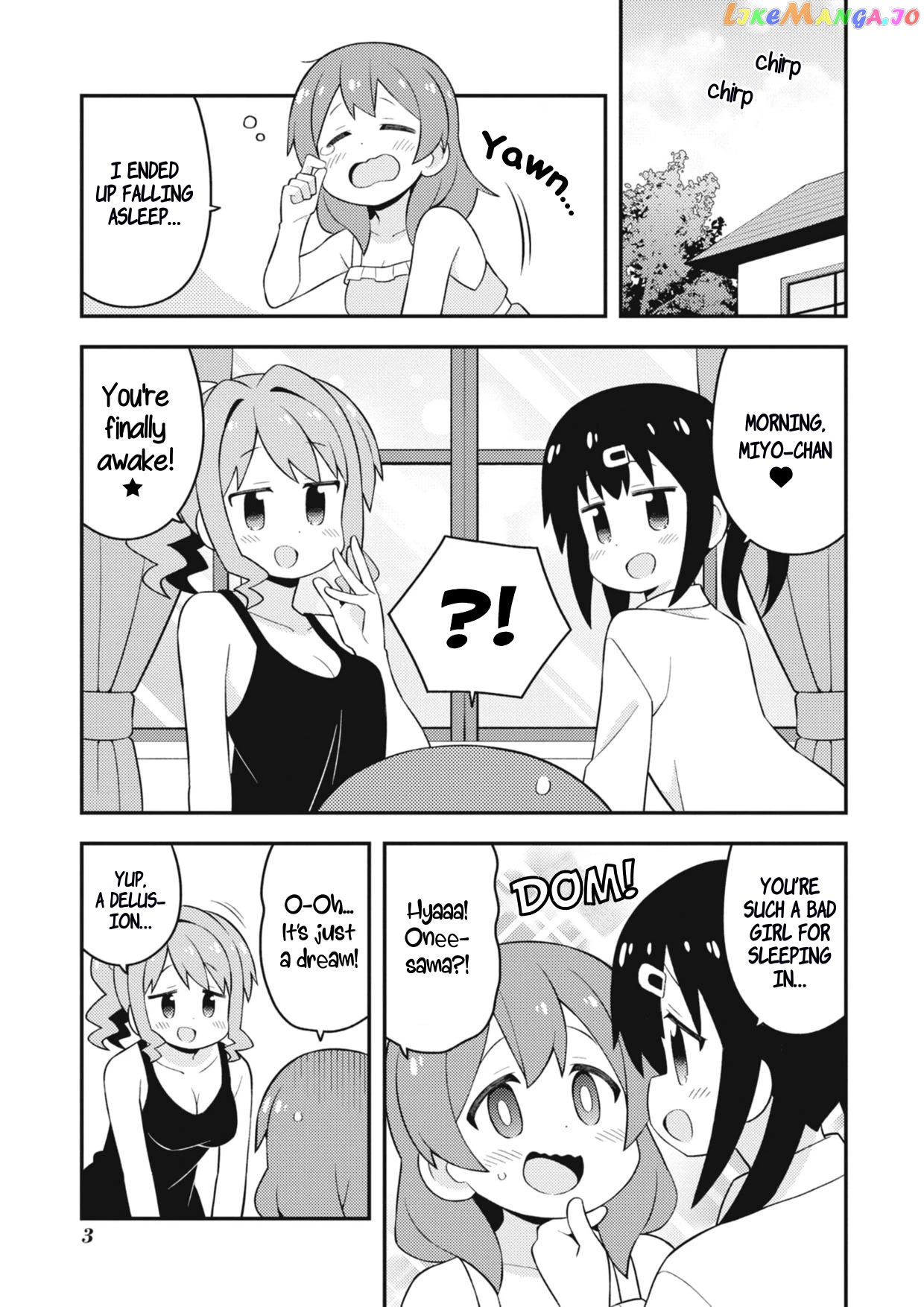 Onii-Chan Is Done For chapter 70.7 - page 6