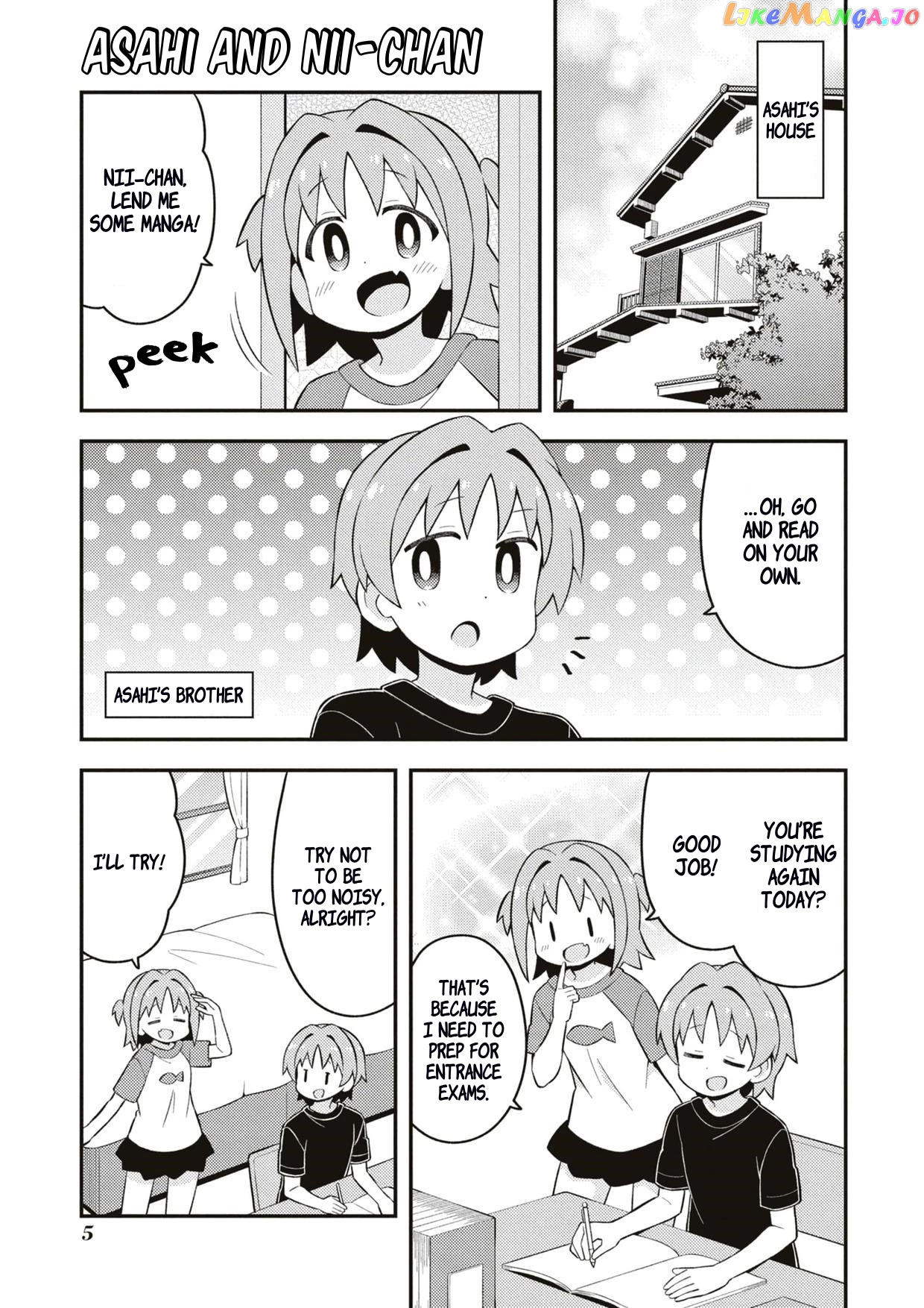 Onii-Chan Is Done For chapter 70.7 - page 8