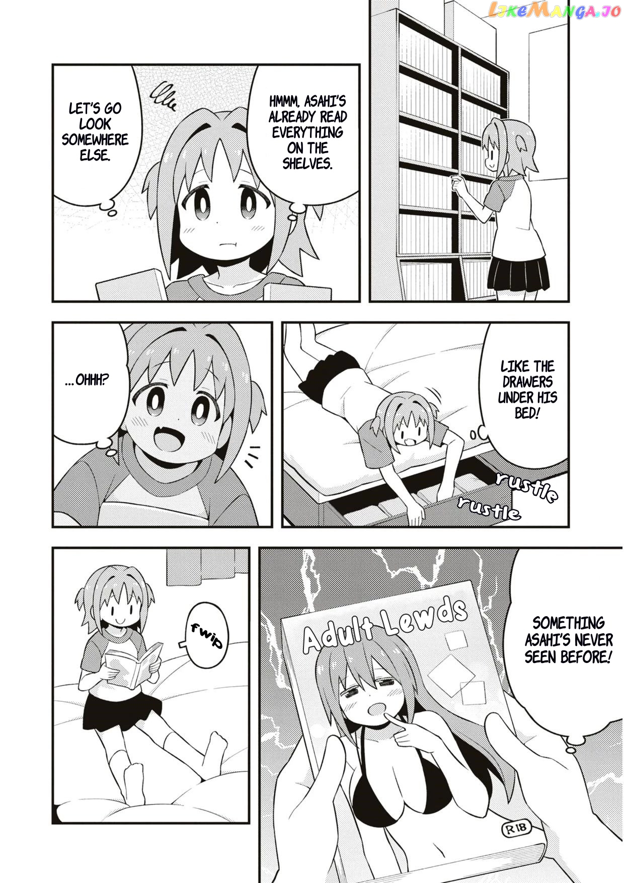 Onii-Chan Is Done For chapter 70.7 - page 9