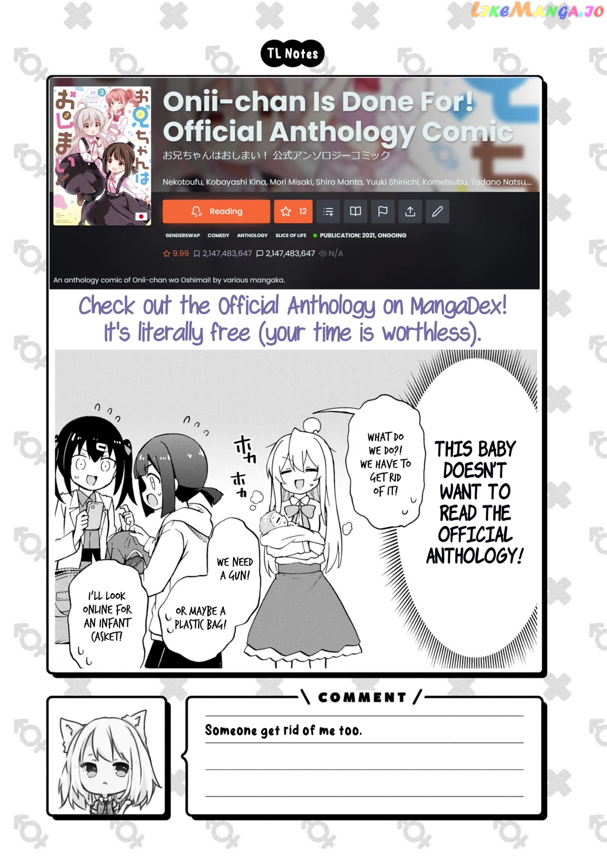 Onii-Chan Is Done For chapter 70.8 - page 7