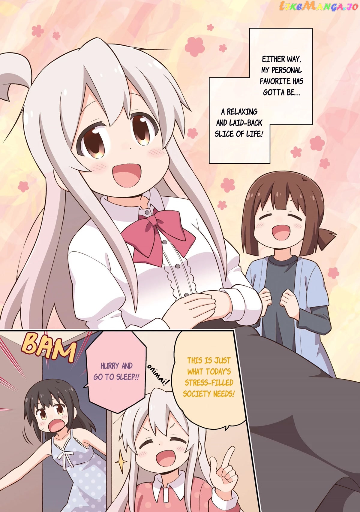 Onii-Chan Is Done For chapter 70.9 - page 4