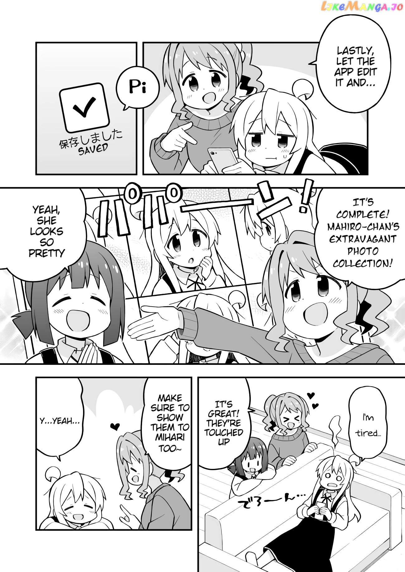 Onii-Chan Is Done For chapter 71 - page 10