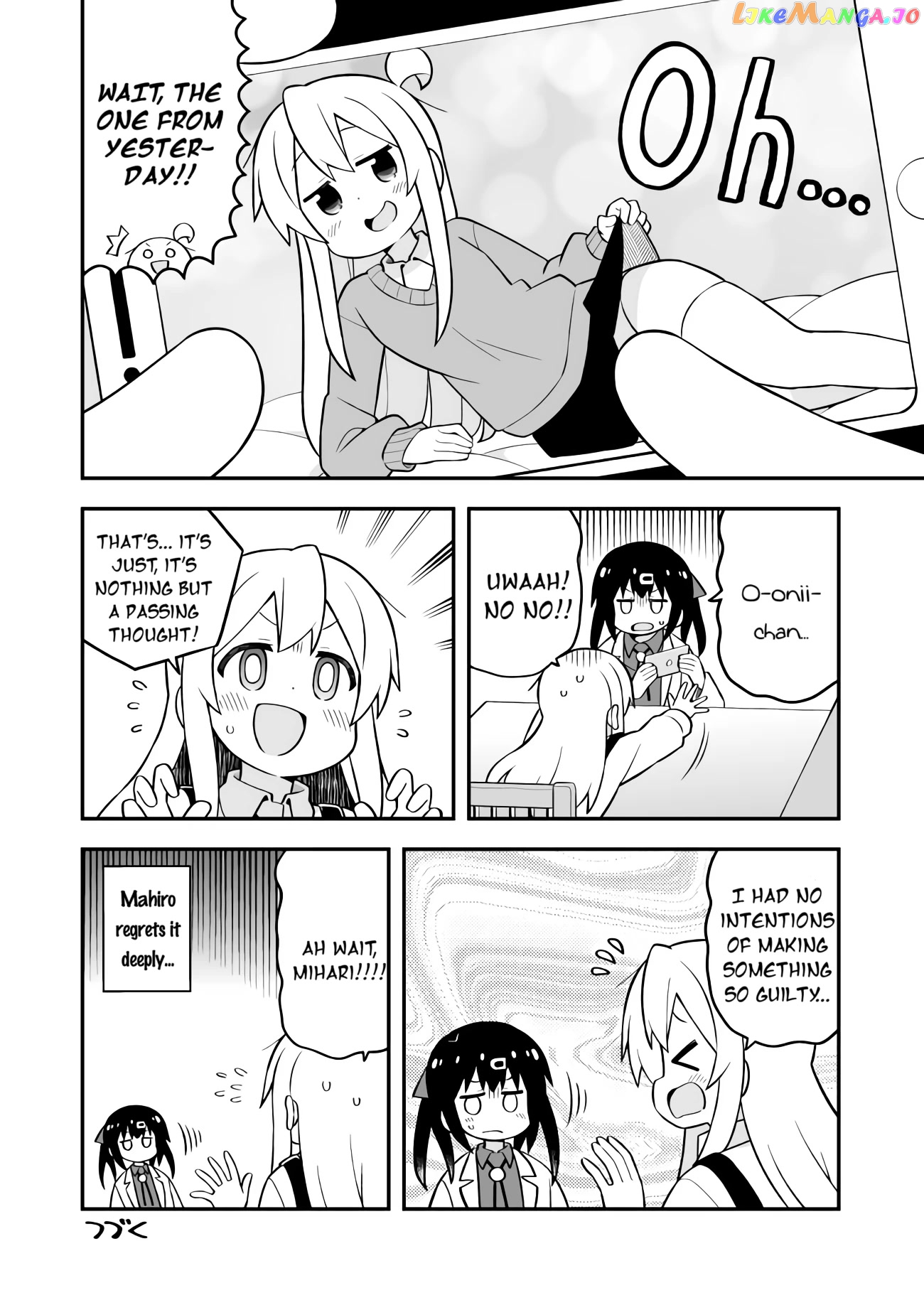 Onii-Chan Is Done For chapter 71 - page 12