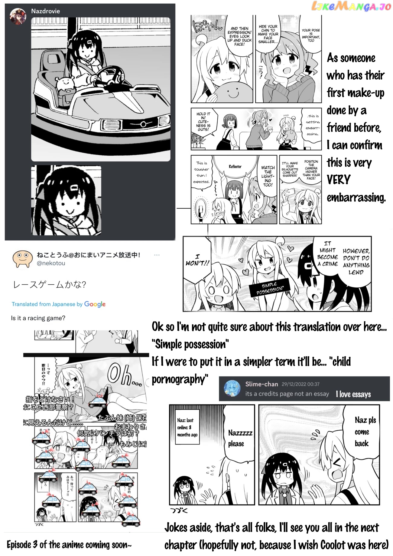 Onii-Chan Is Done For chapter 71 - page 14