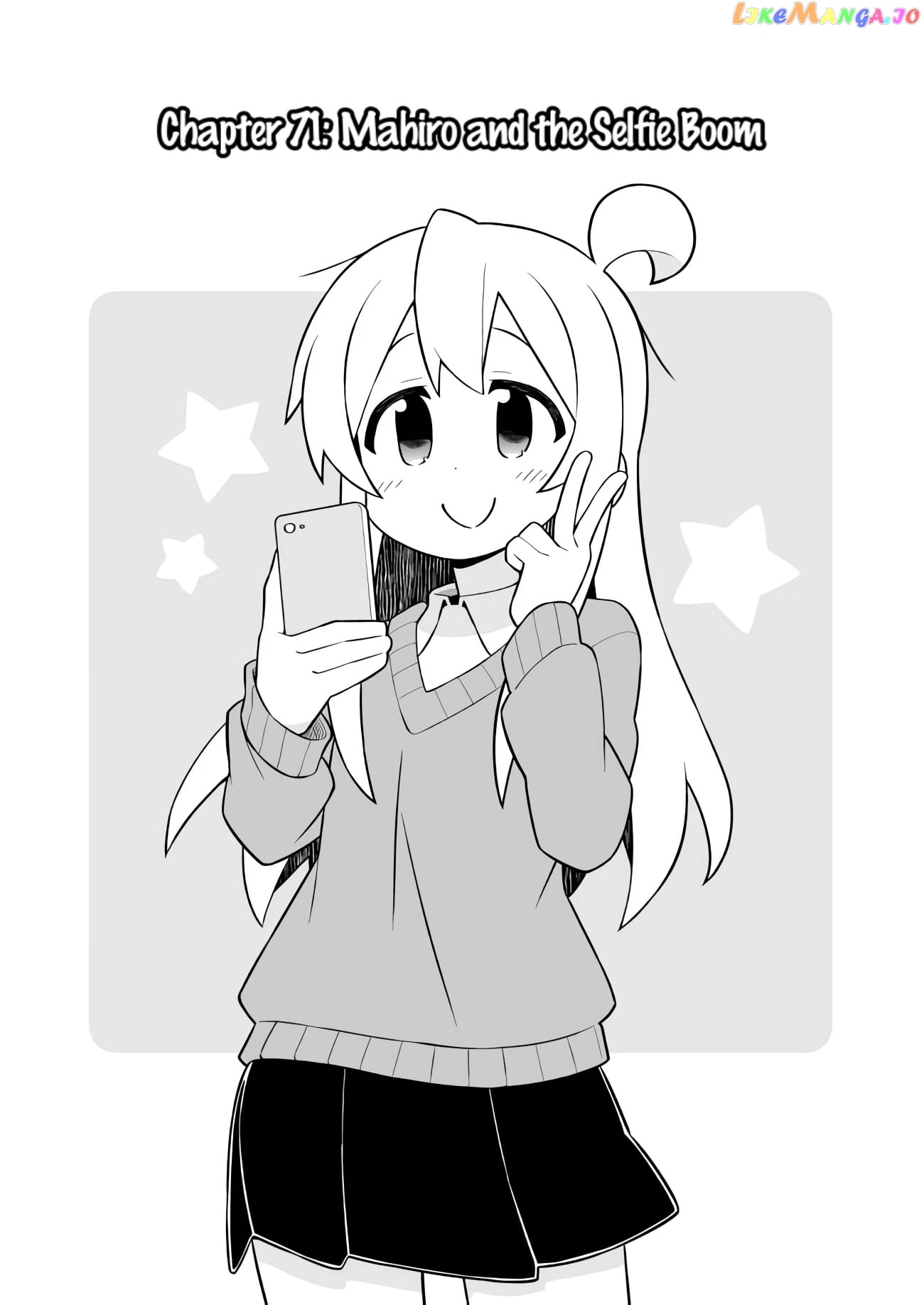 Onii-Chan Is Done For chapter 71 - page 2