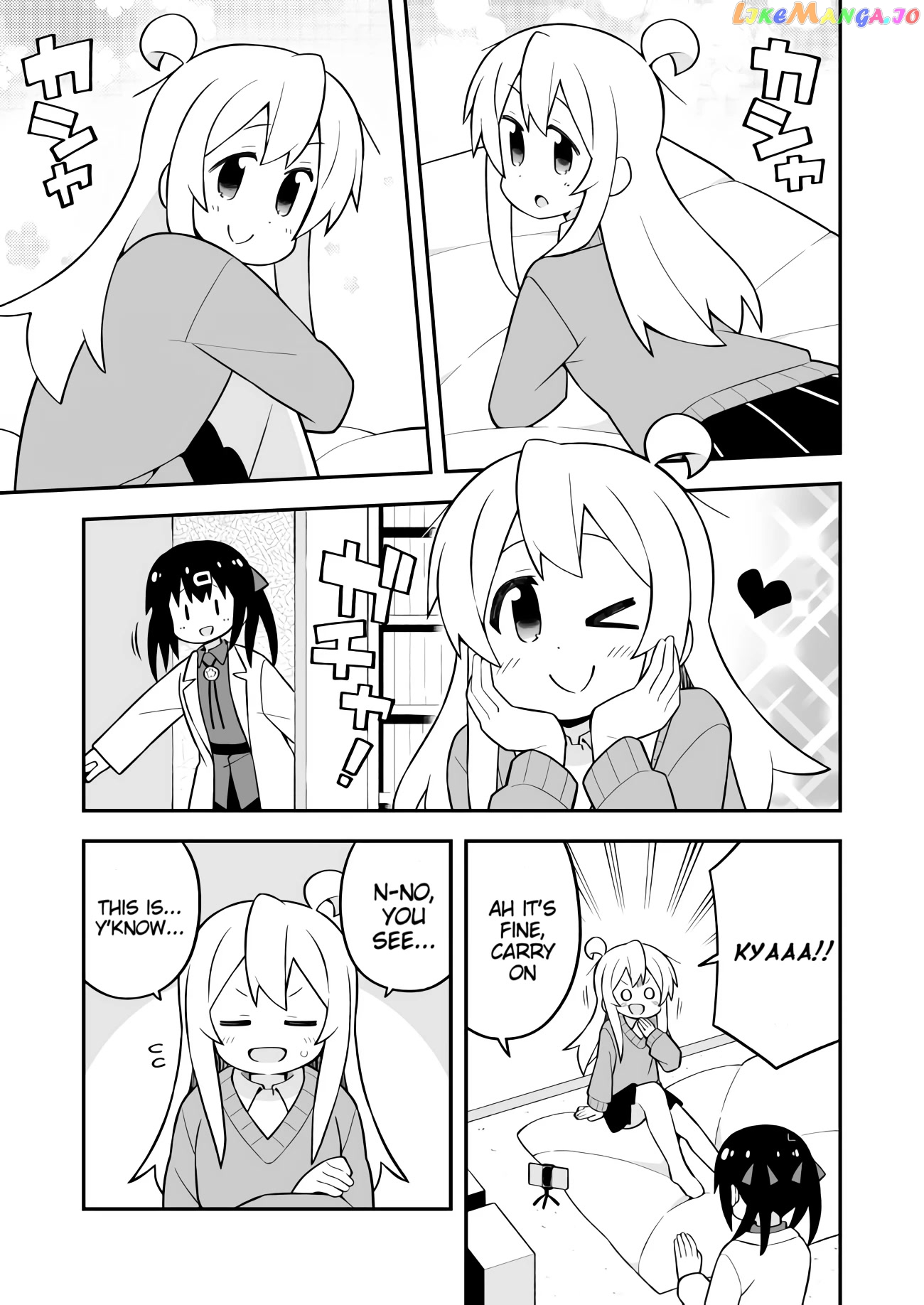 Onii-Chan Is Done For chapter 71 - page 3