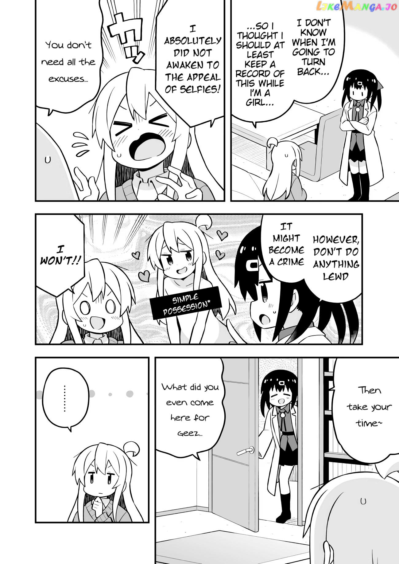 Onii-Chan Is Done For chapter 71 - page 4