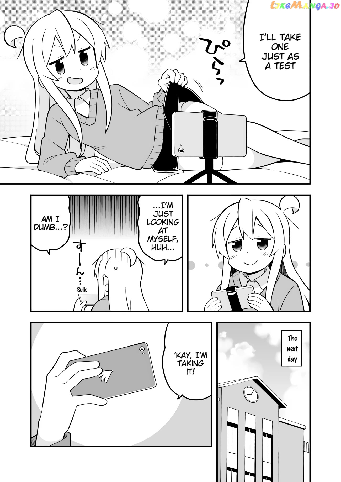 Onii-Chan Is Done For chapter 71 - page 5