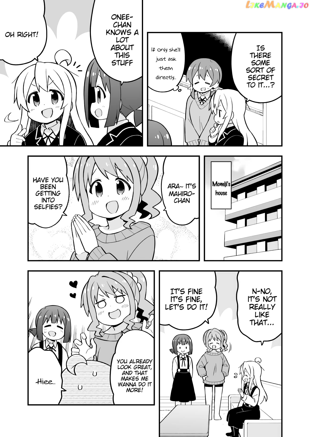 Onii-Chan Is Done For chapter 71 - page 7