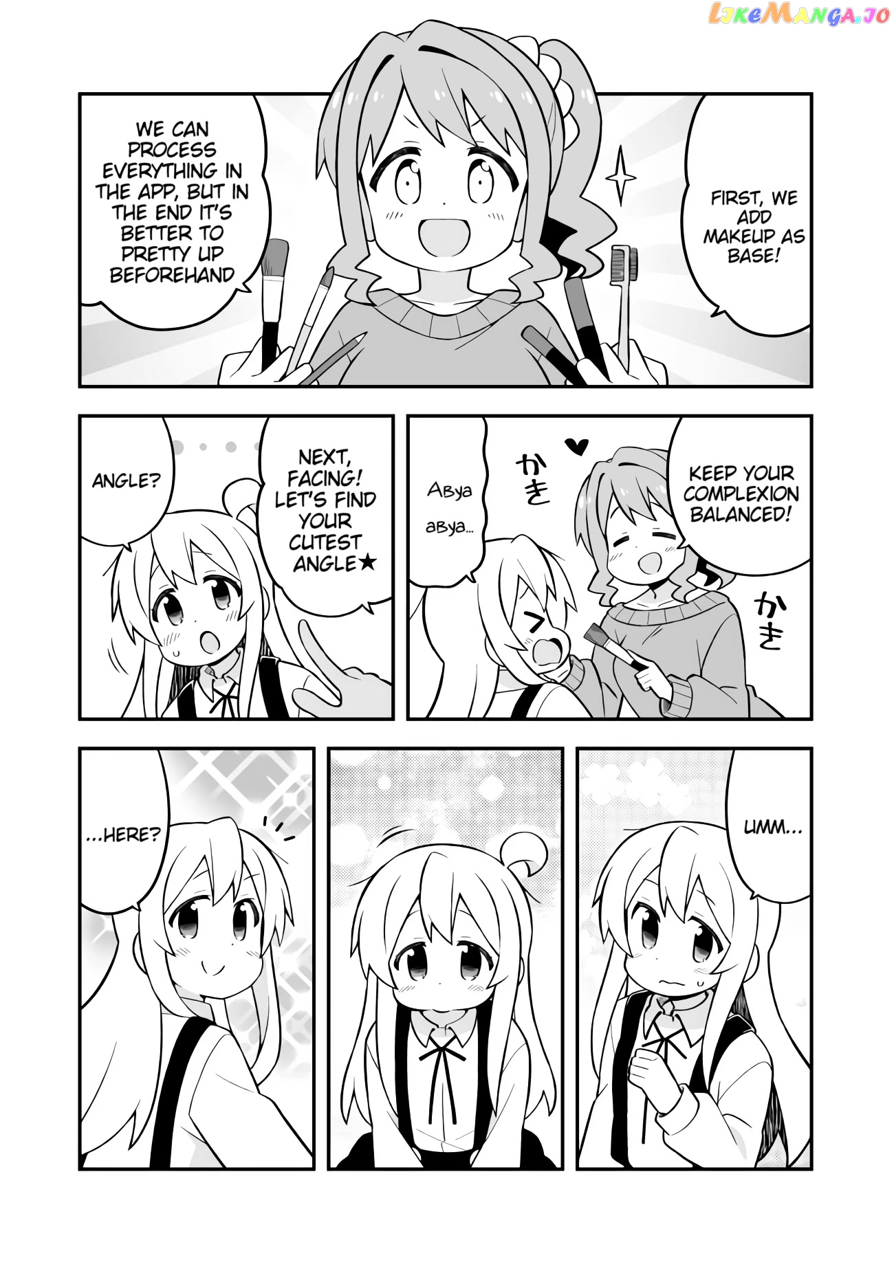 Onii-Chan Is Done For chapter 71 - page 8