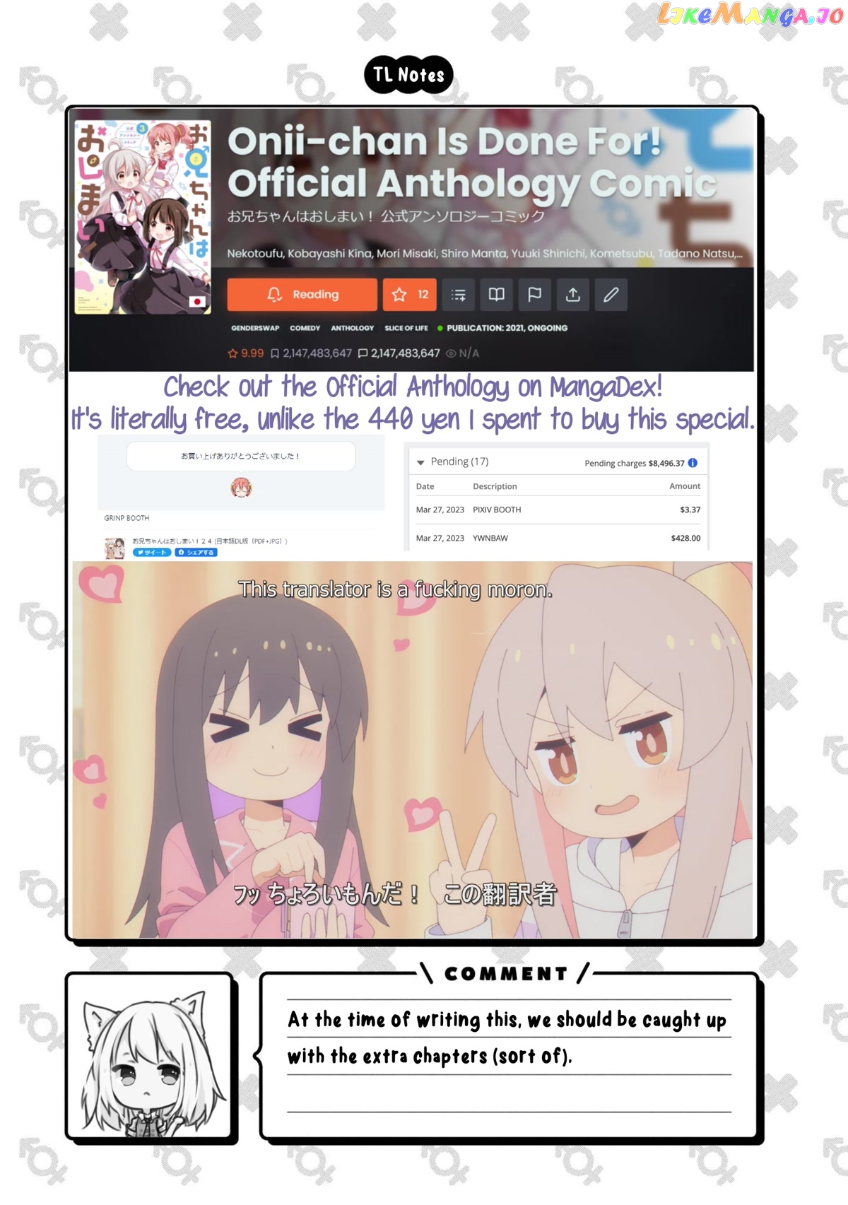 Onii-Chan Is Done For chapter 71.5 - page 7