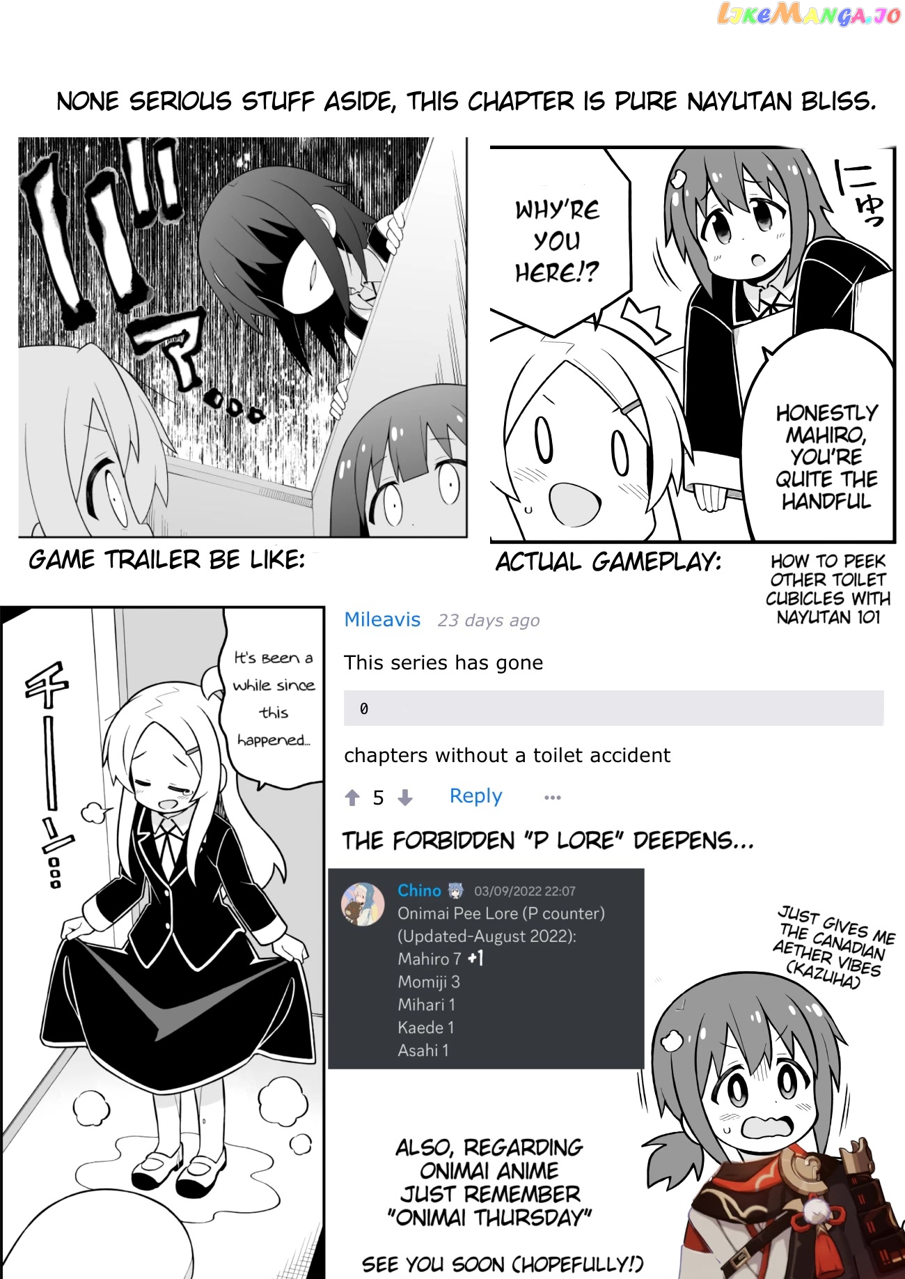 Onii-Chan Is Done For chapter 72 - page 14