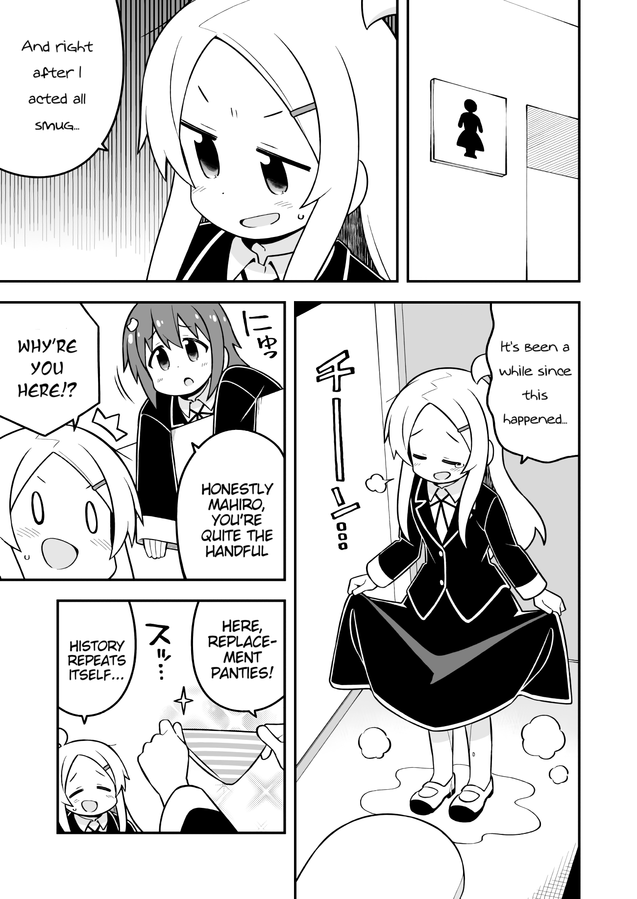 Onii-Chan Is Done For chapter 72 - page 3