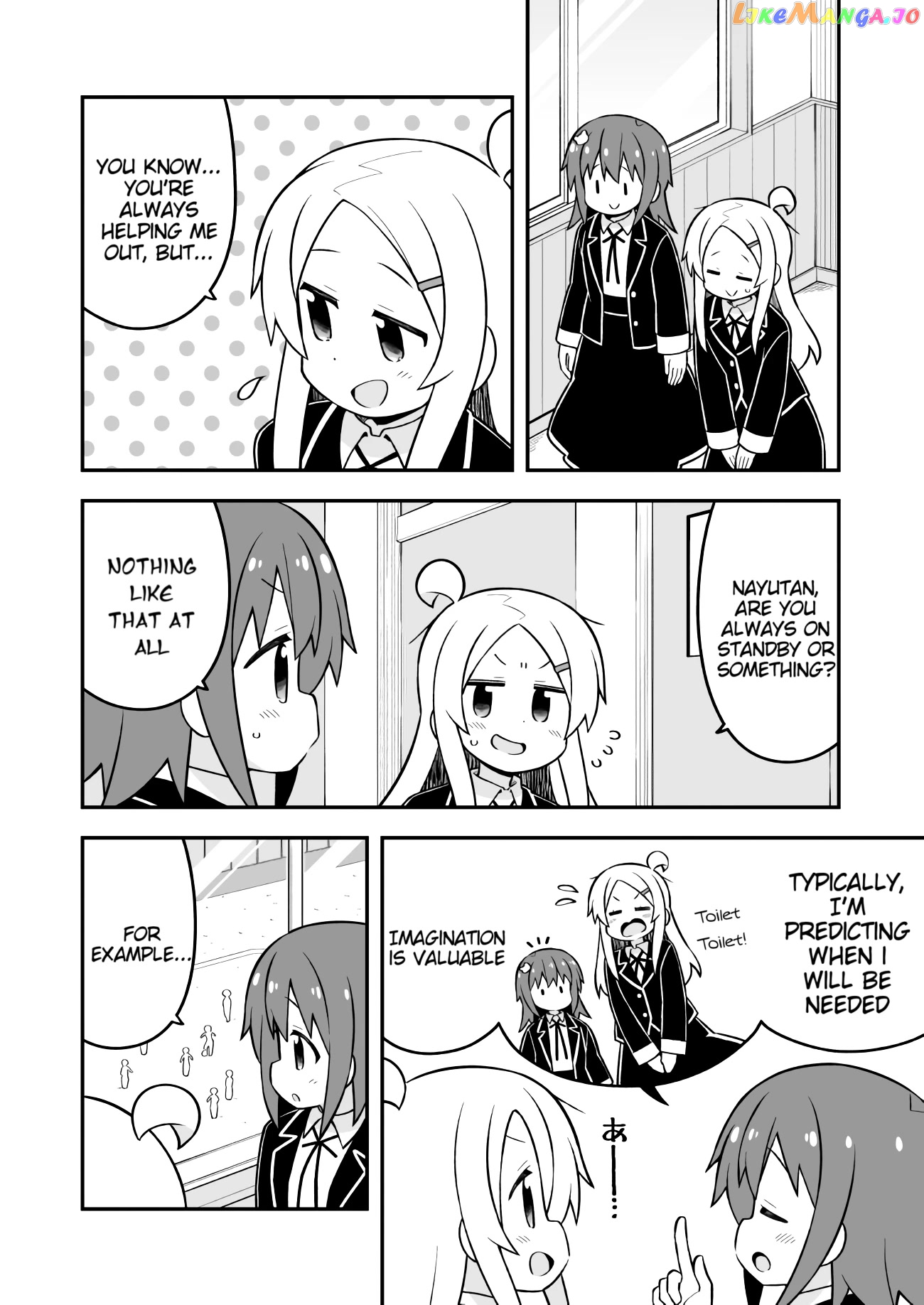 Onii-Chan Is Done For chapter 72 - page 4
