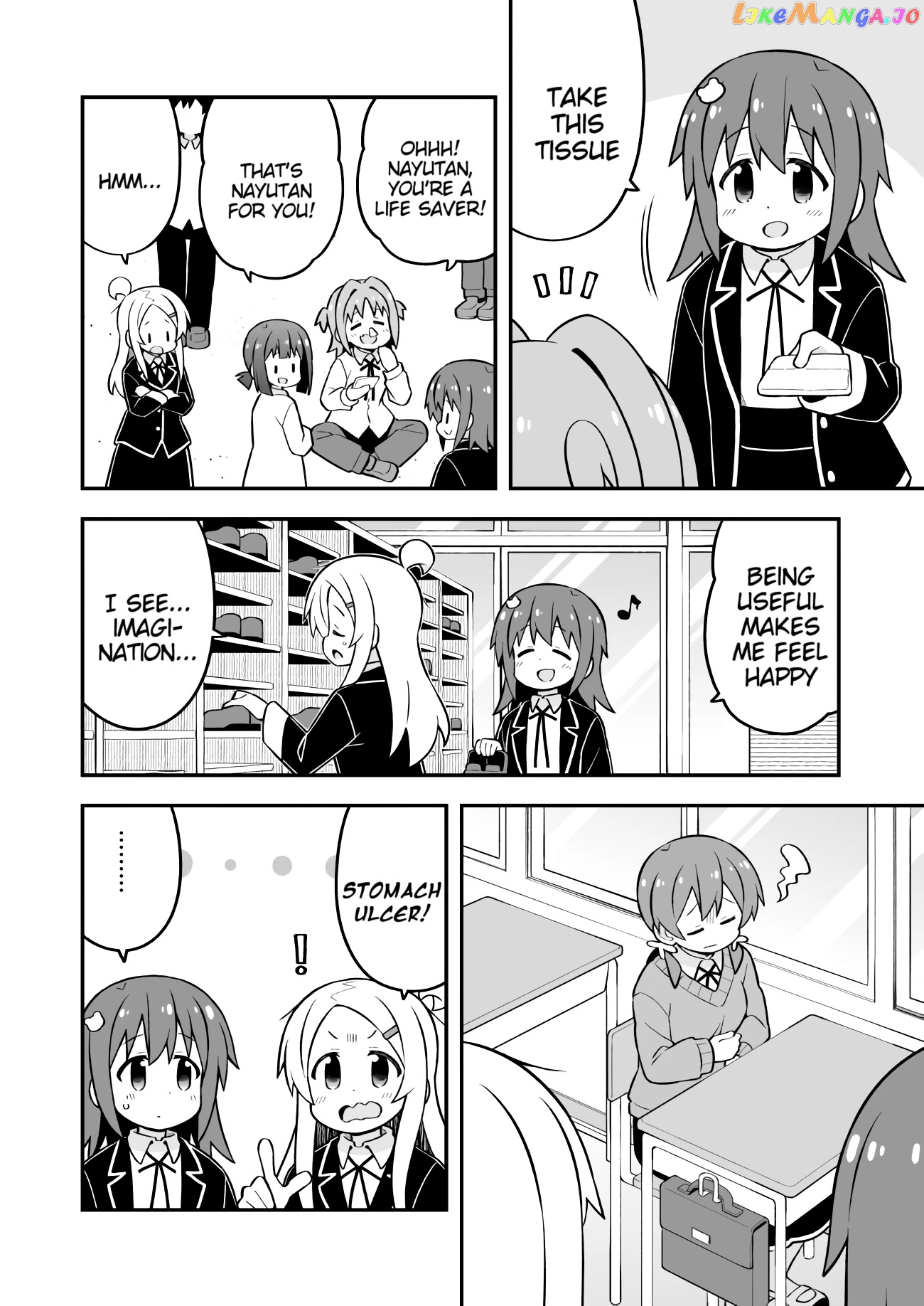 Onii-Chan Is Done For chapter 72 - page 6