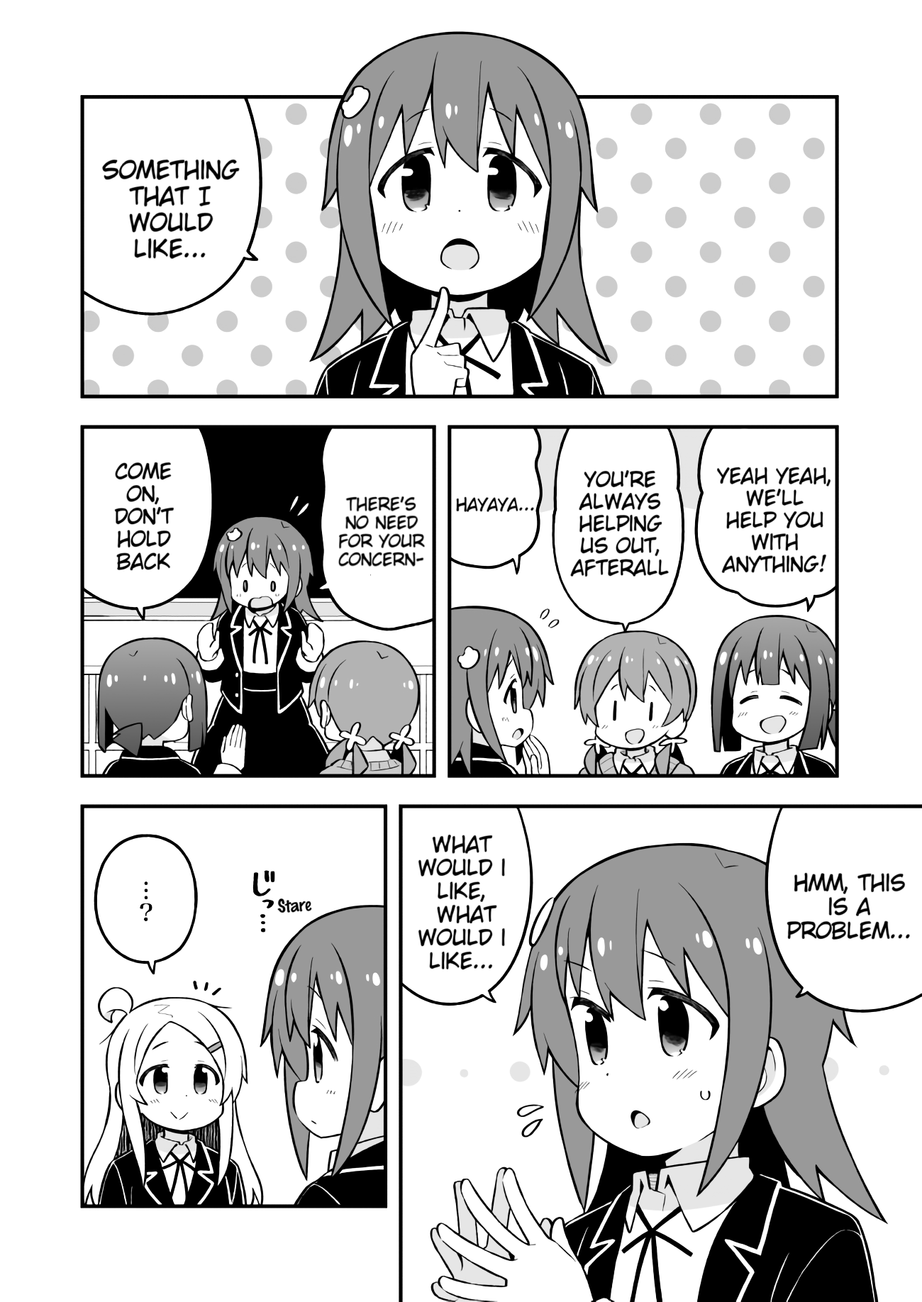 Onii-Chan Is Done For chapter 72 - page 8