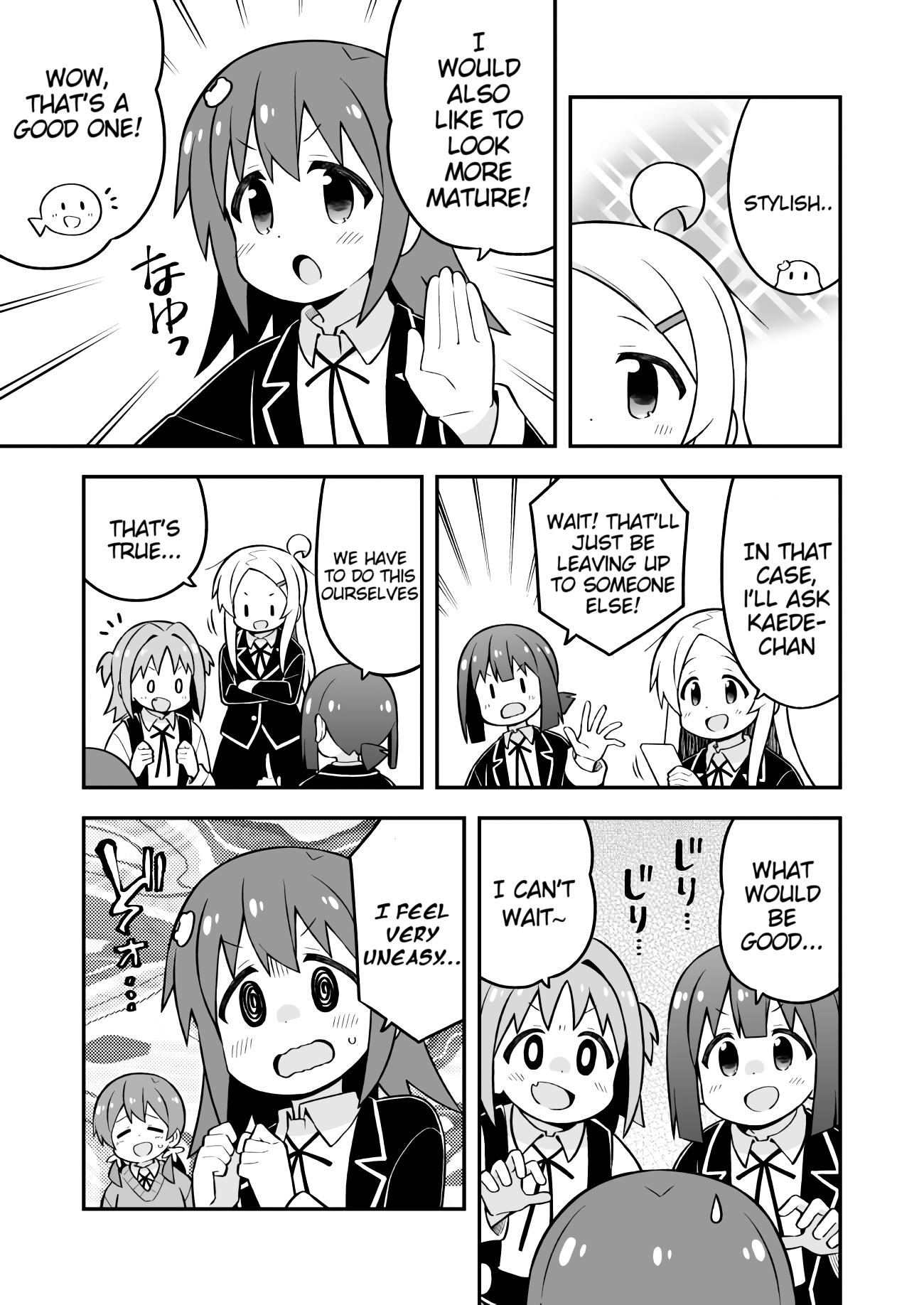 Onii-Chan Is Done For chapter 72 - page 9