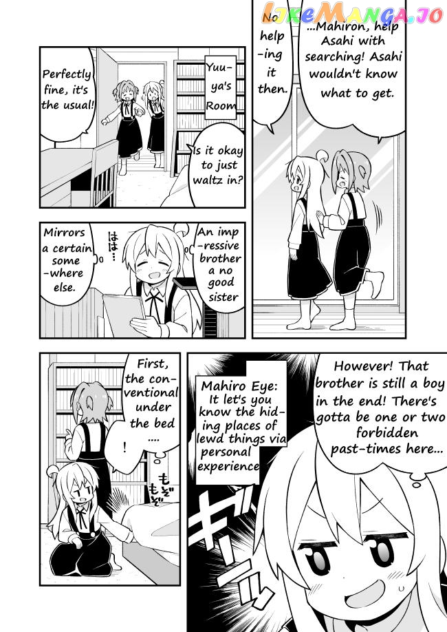 Onii-Chan Is Done For chapter 73 - page 10