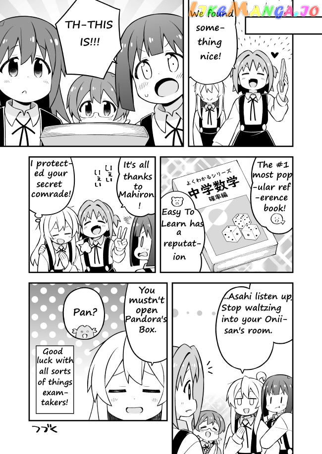 Onii-Chan Is Done For chapter 73 - page 13