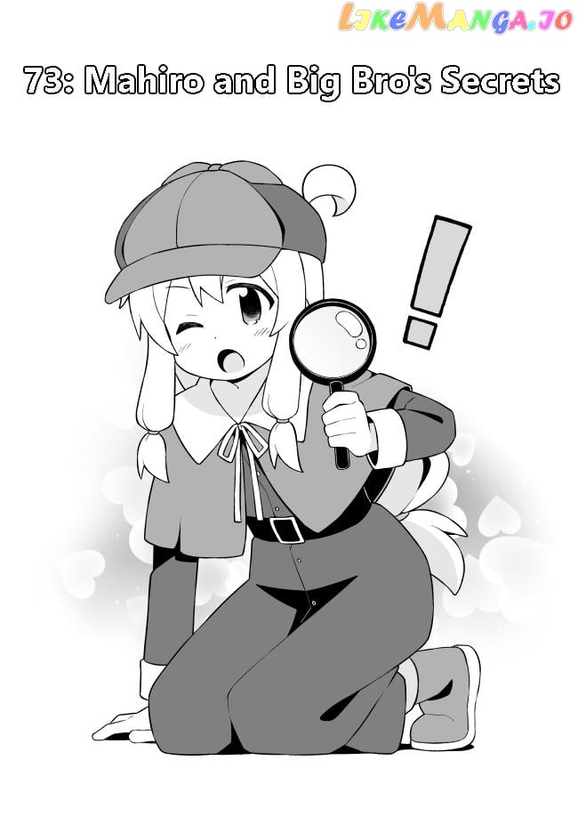 Onii-Chan Is Done For chapter 73 - page 2