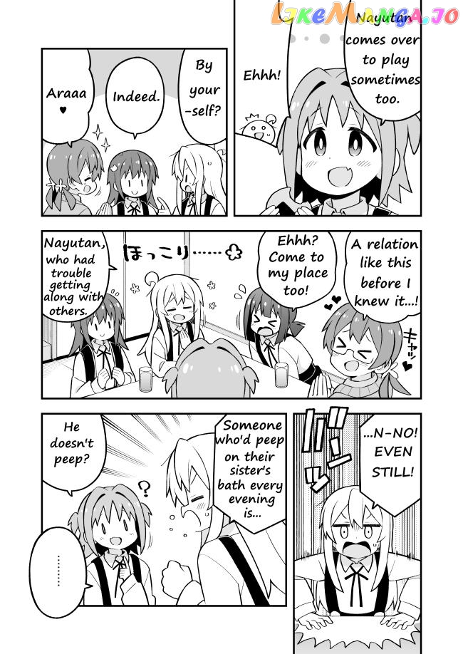 Onii-Chan Is Done For chapter 73 - page 7