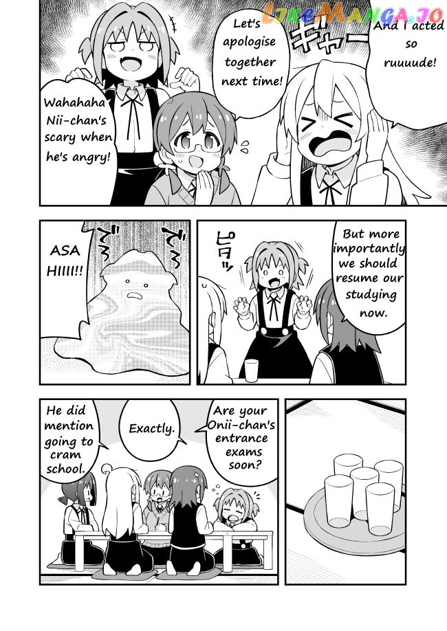Onii-Chan Is Done For chapter 73 - page 8