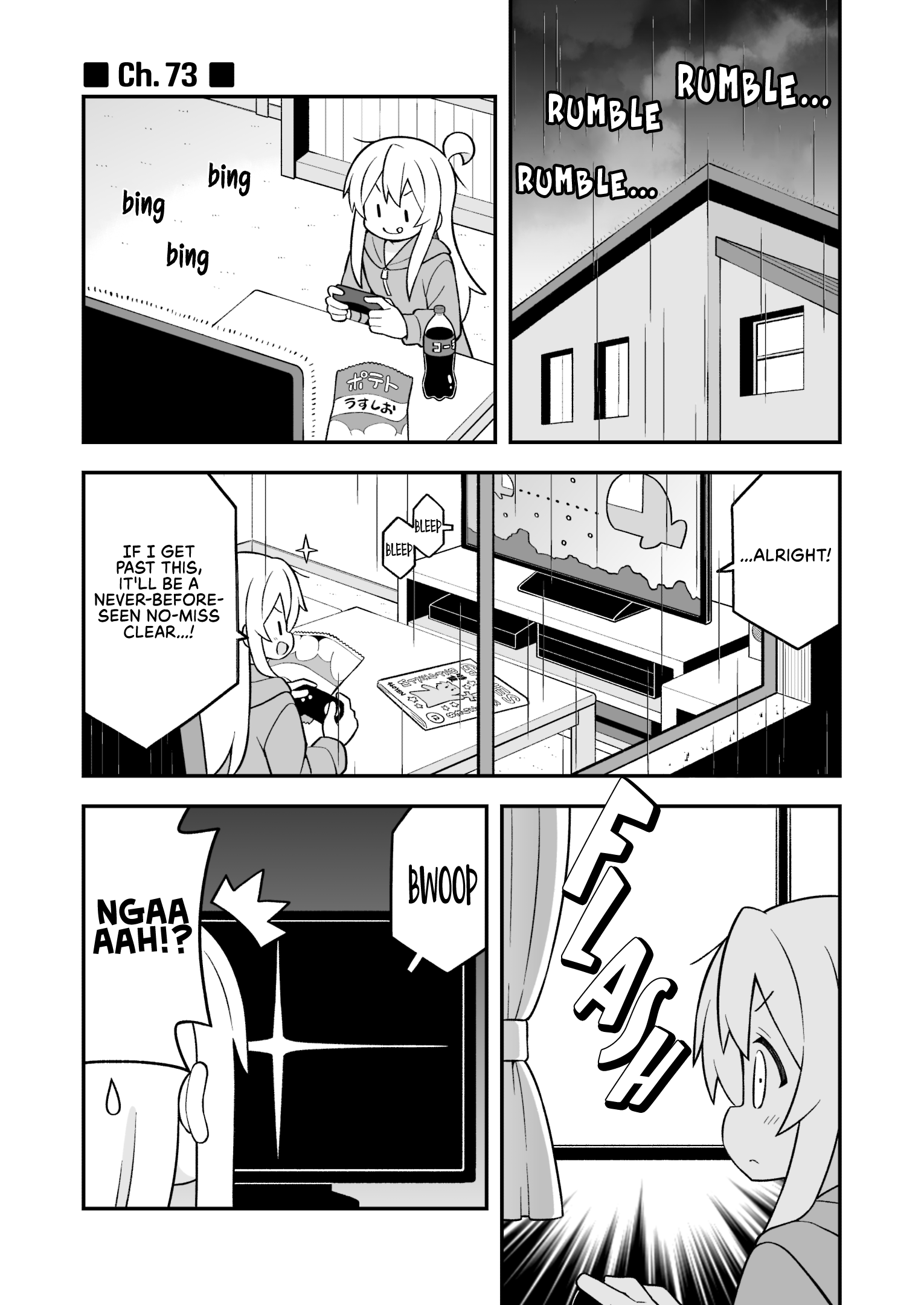 Onii-Chan Is Done For chapter 74 - page 1