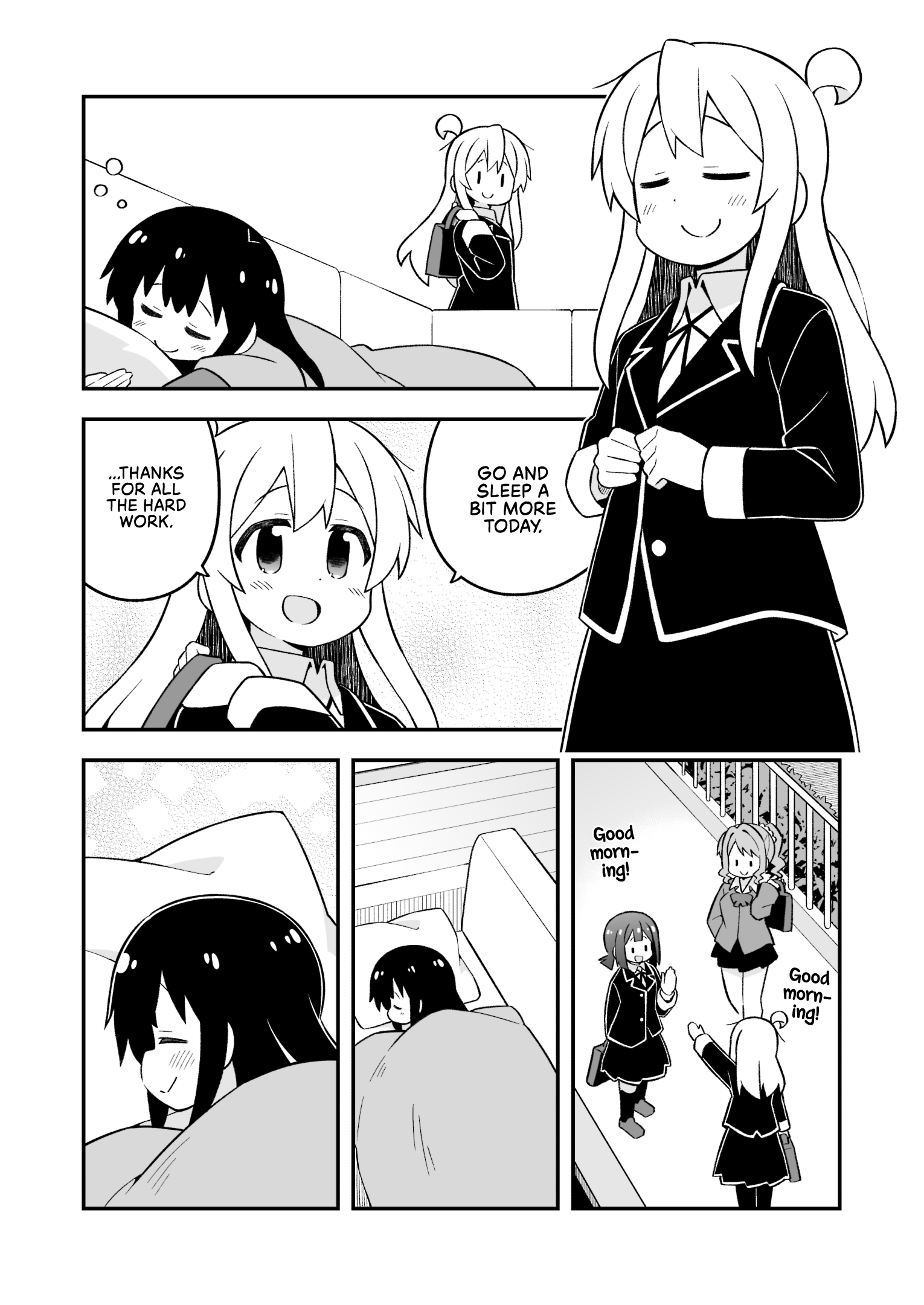 Onii-Chan Is Done For chapter 74 - page 12