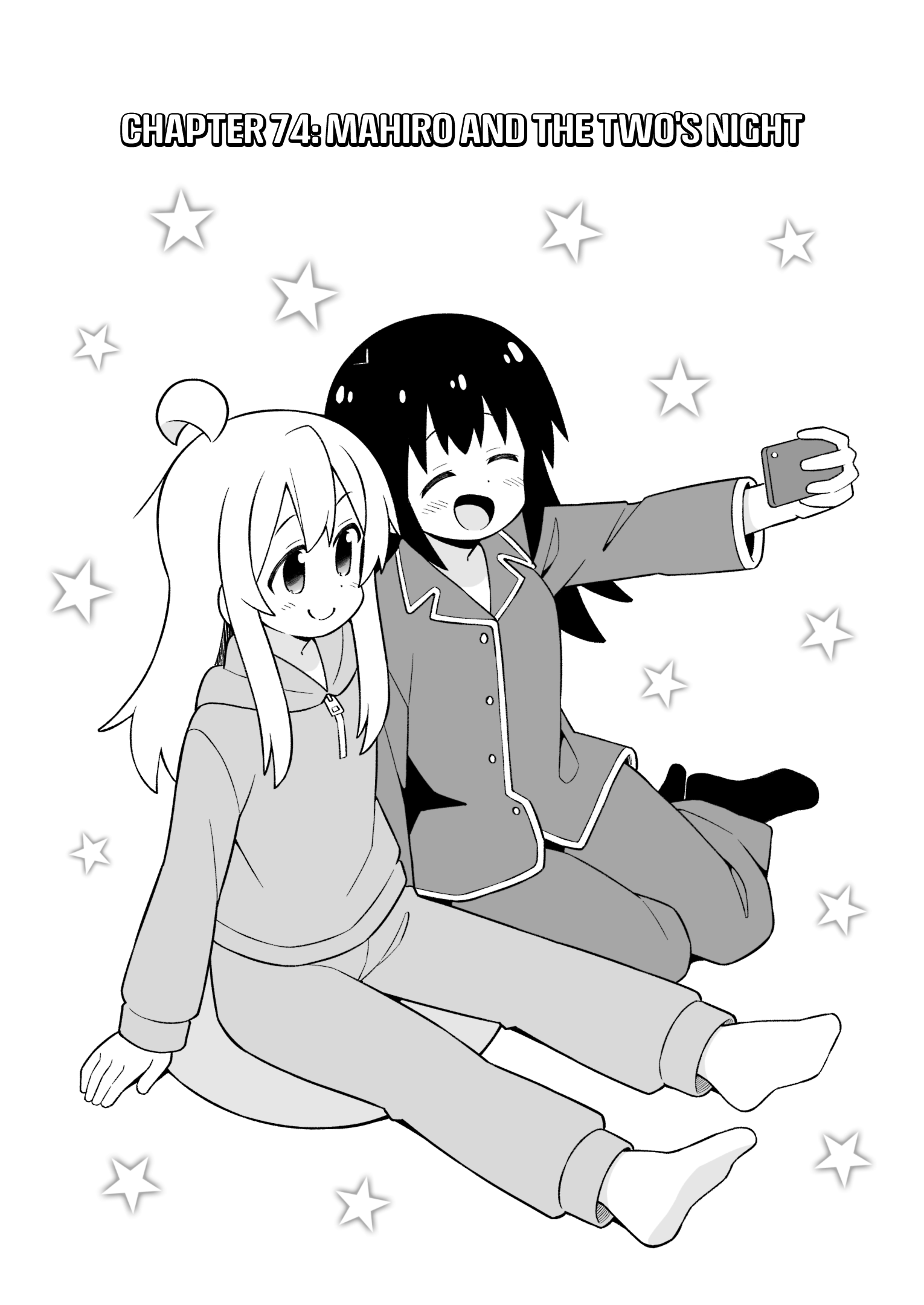 Onii-Chan Is Done For chapter 74 - page 2