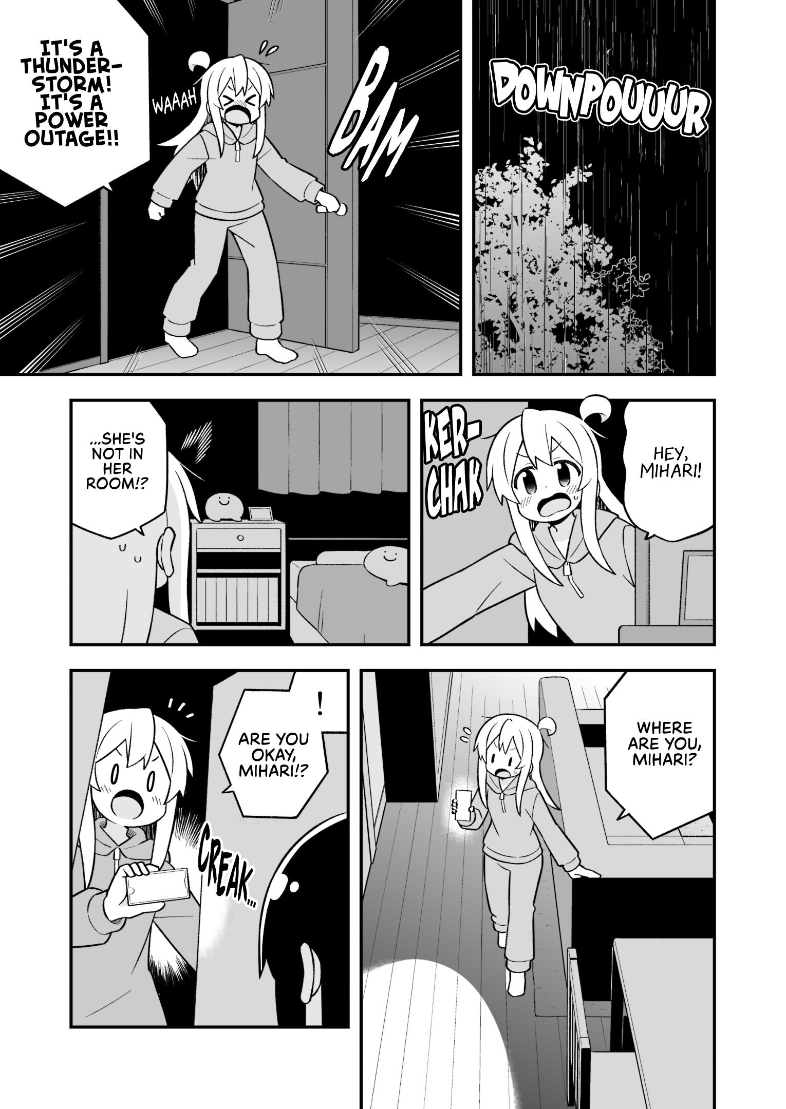 Onii-Chan Is Done For chapter 74 - page 3