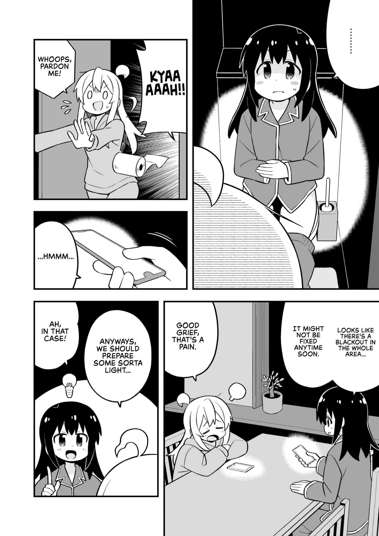 Onii-Chan Is Done For chapter 74 - page 4