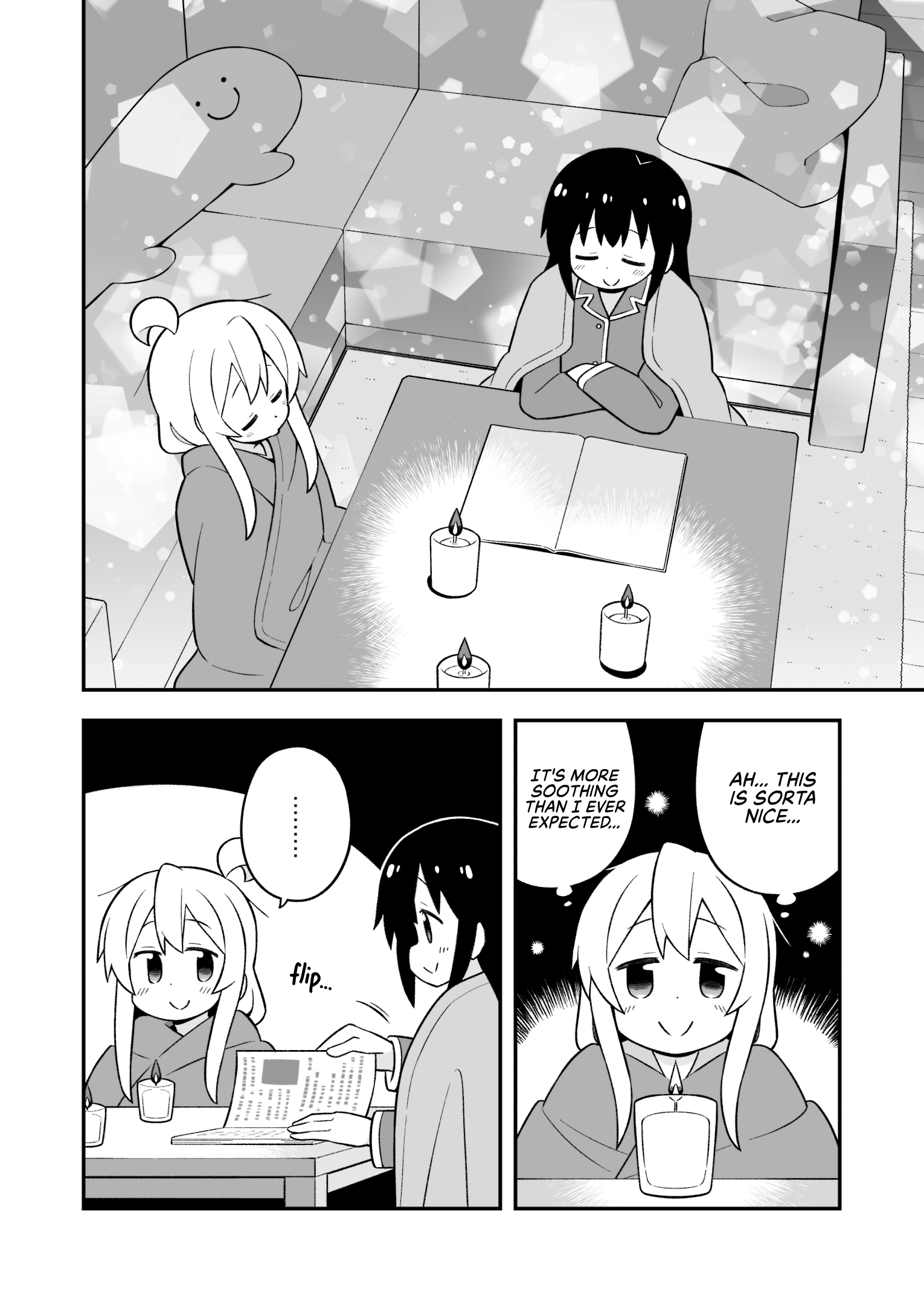 Onii-Chan Is Done For chapter 74 - page 6