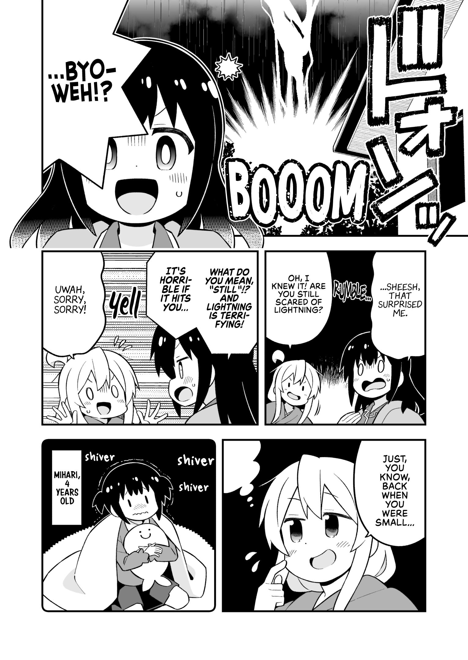 Onii-Chan Is Done For chapter 74 - page 8