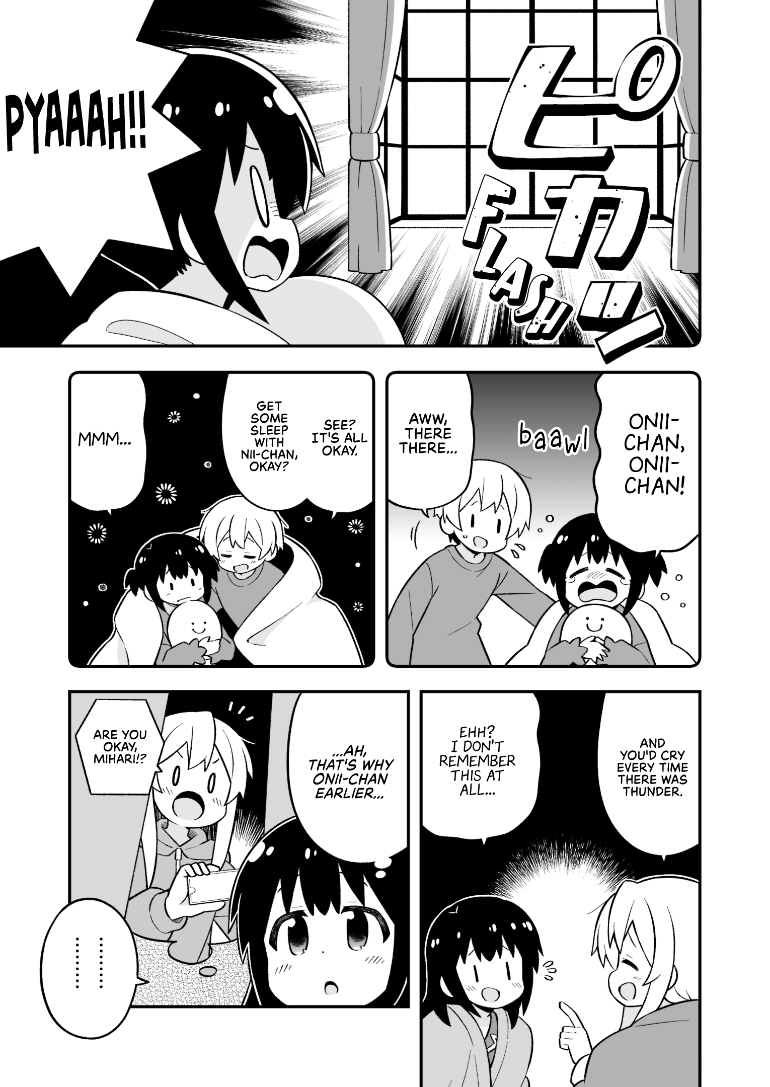 Onii-Chan Is Done For chapter 74 - page 9