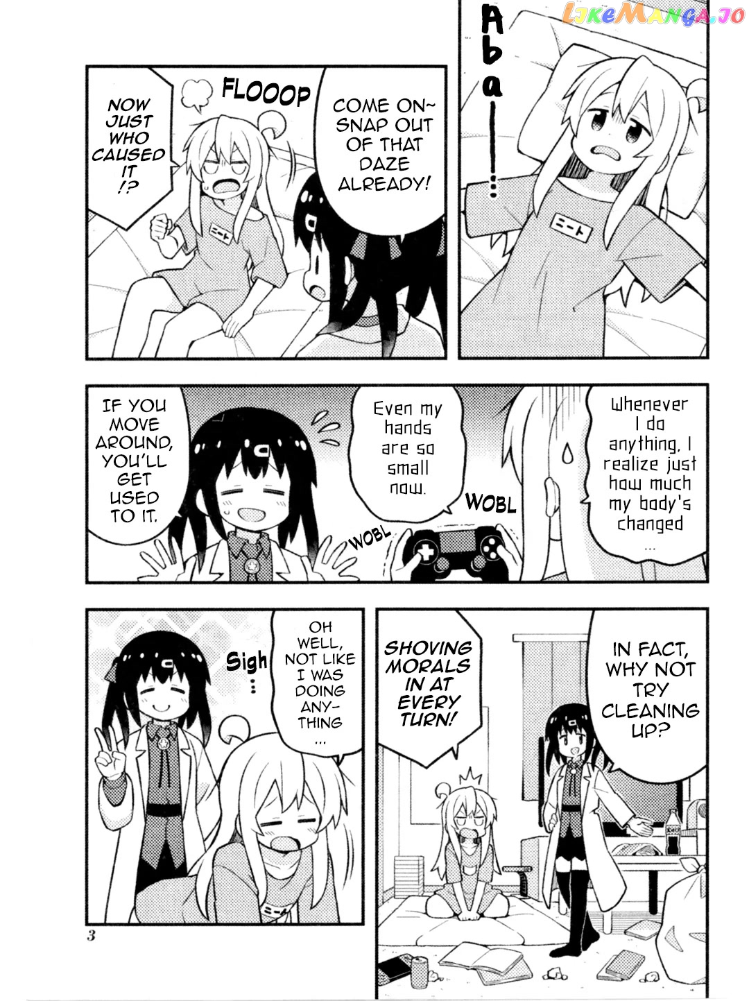 Onii-Chan Is Done For chapter 74.1 - page 2